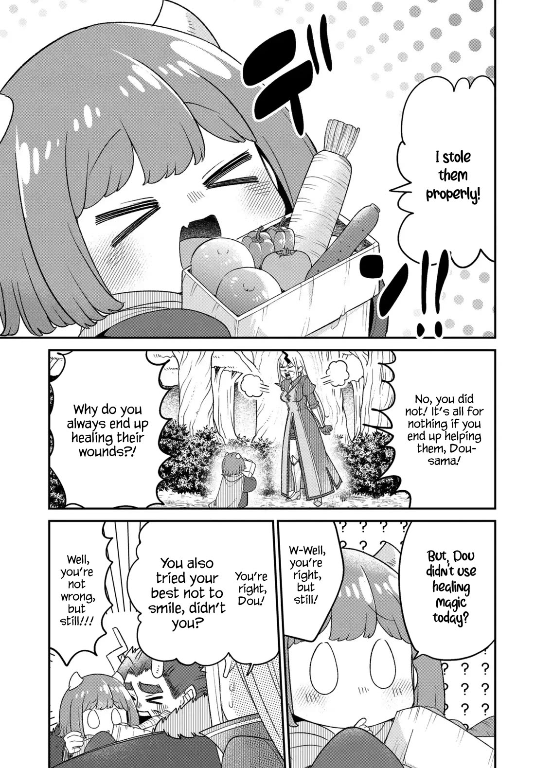 Maou no Musume wa Yasashi Sugiru!! chapter 48 page 22