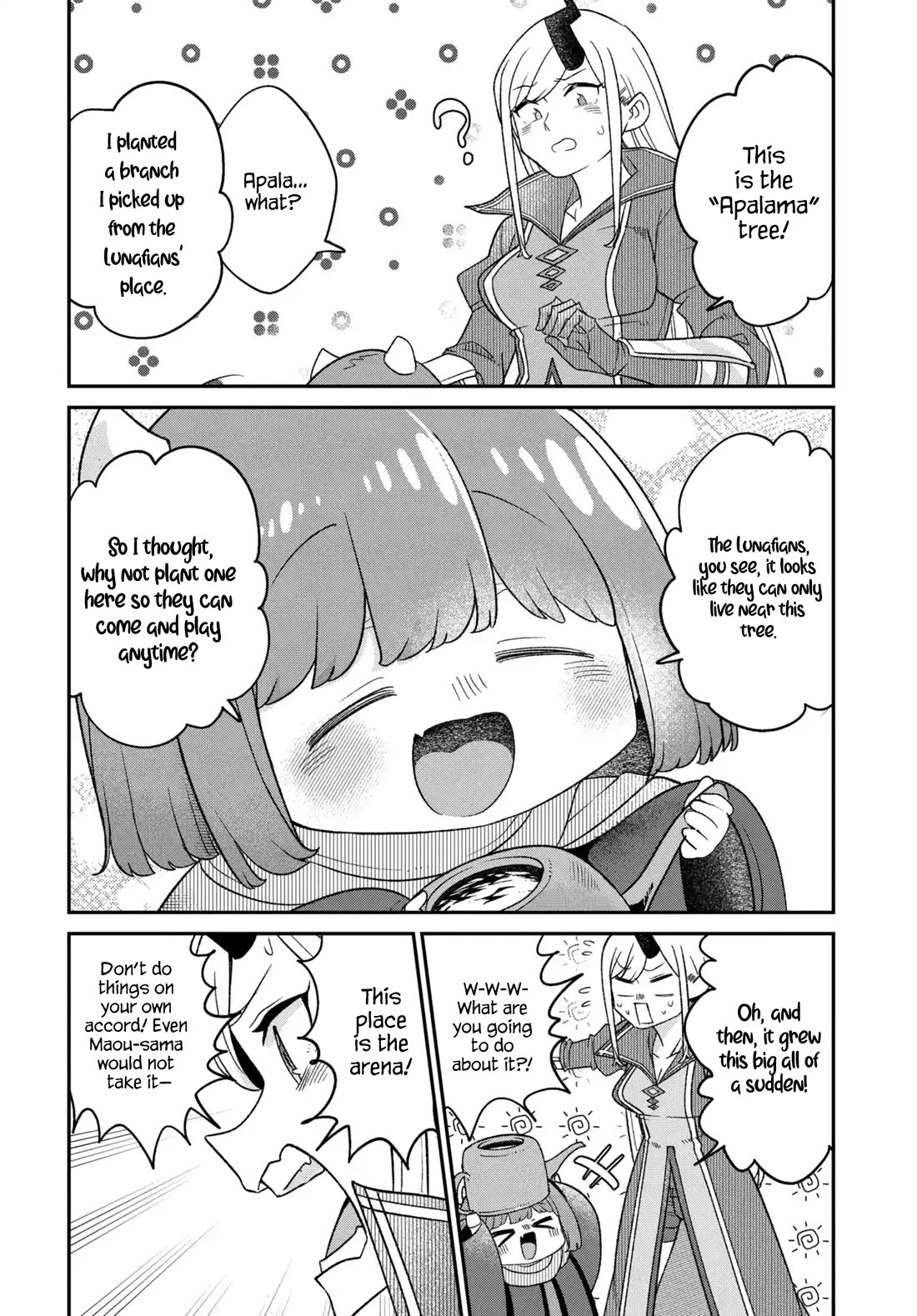 Maou no Musume wa Yasashi Sugiru!! chapter 48 page 5