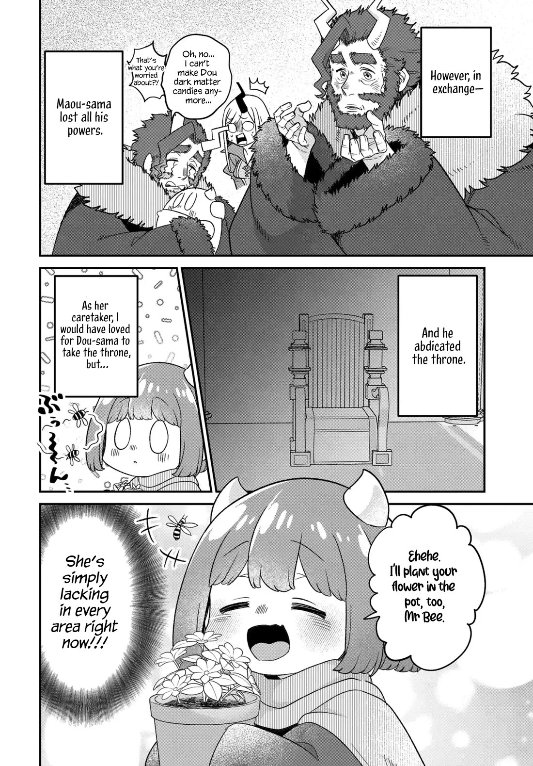 Maou no Musume wa Yasashi Sugiru!! chapter 48 page 7