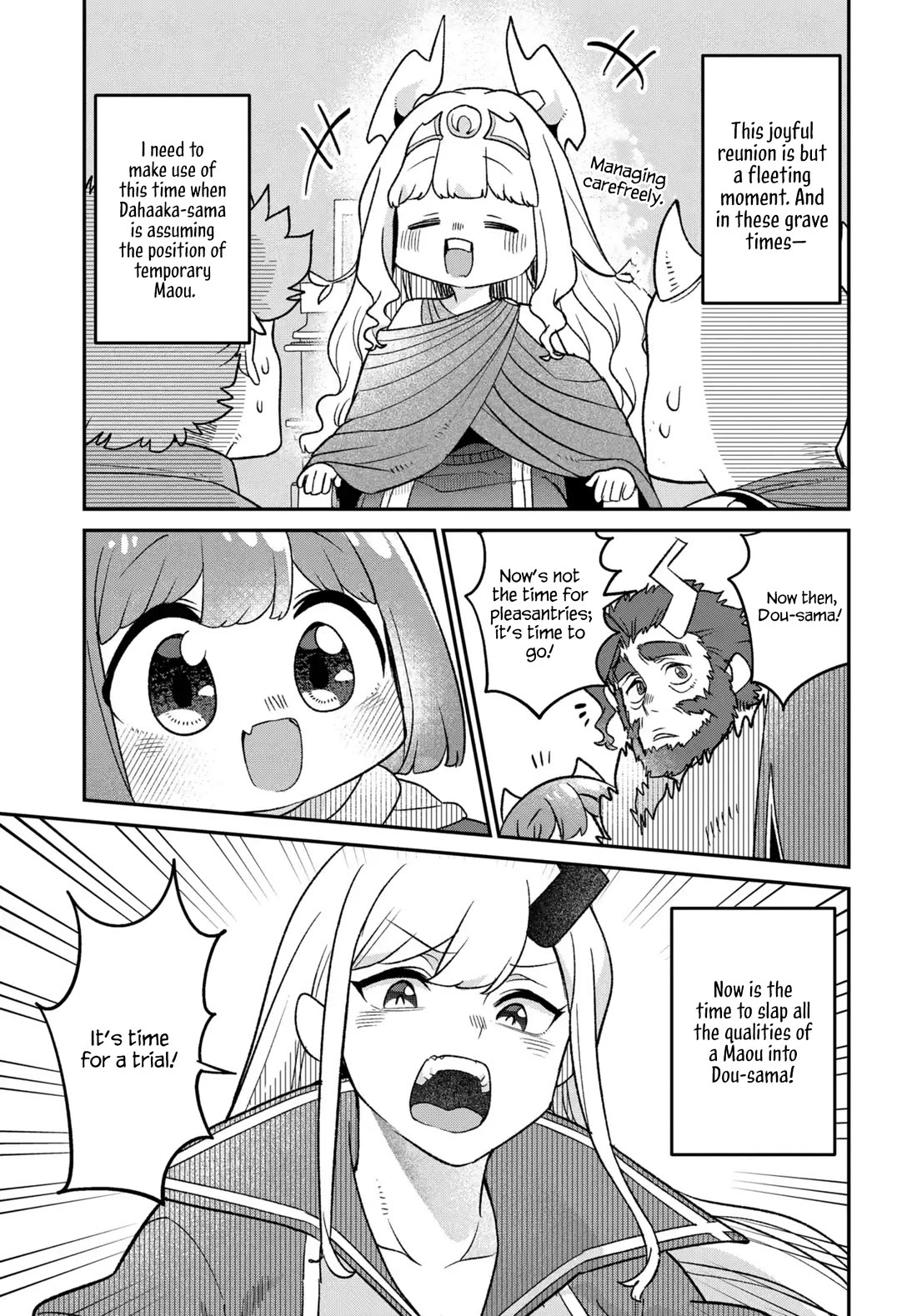 Maou no Musume wa Yasashi Sugiru!! chapter 48 page 8