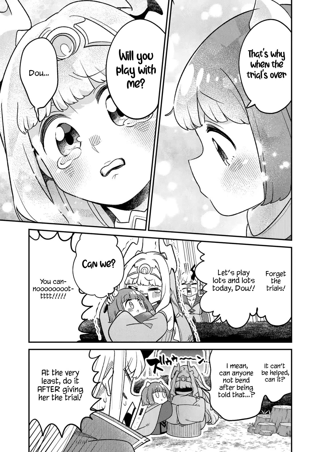 Maou no Musume wa Yasashi Sugiru!! chapter 49 page 10