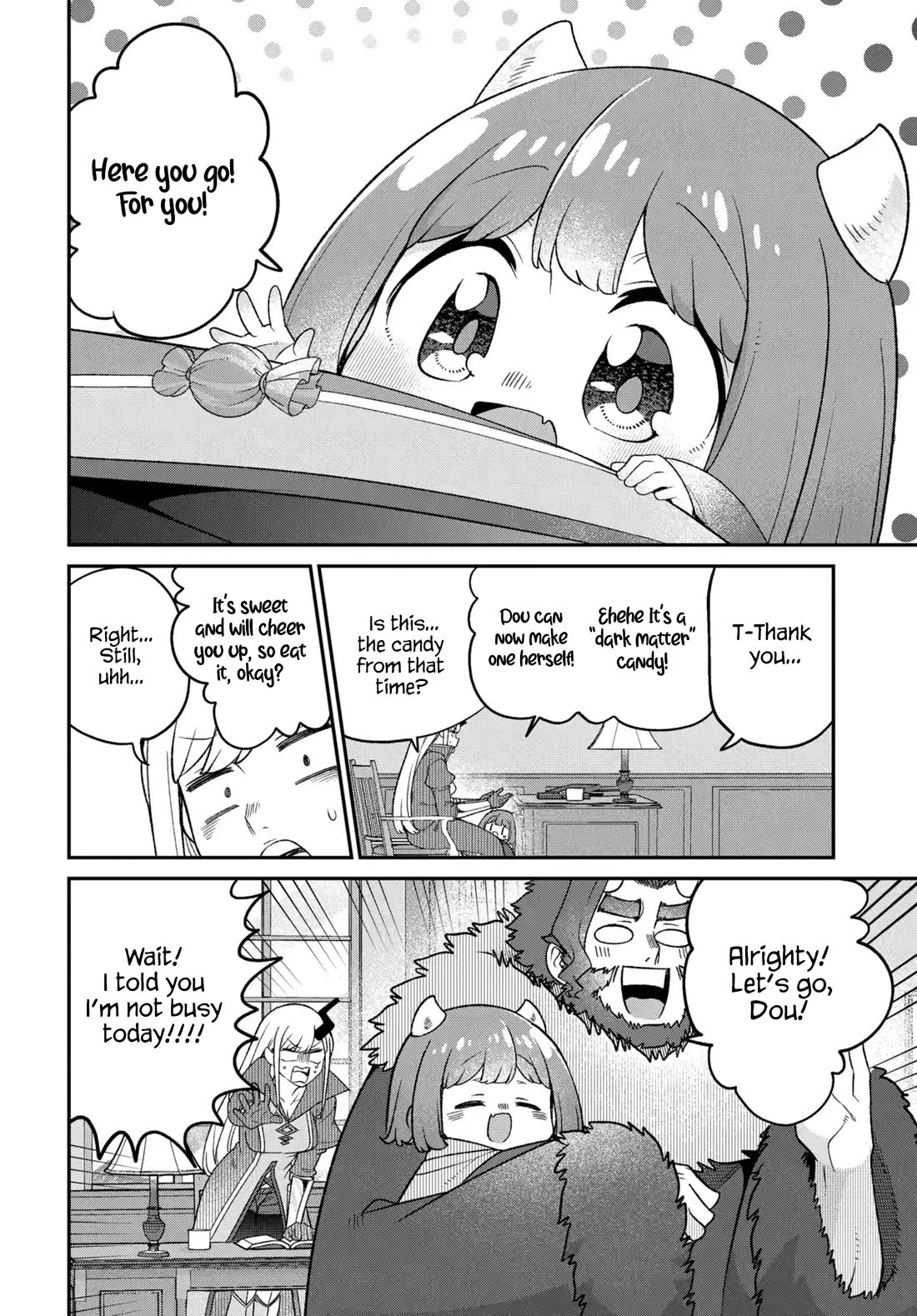 Maou no Musume wa Yasashi Sugiru!! chapter 49 page 3