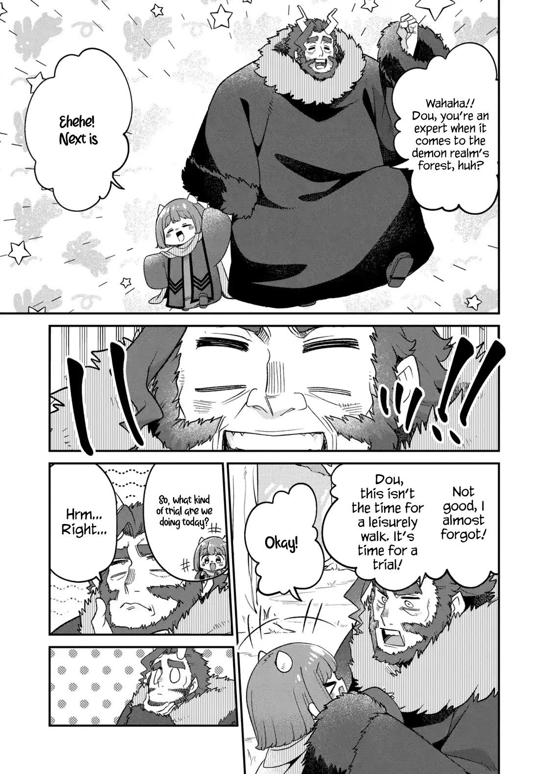 Maou no Musume wa Yasashi Sugiru!! chapter 49 page 6