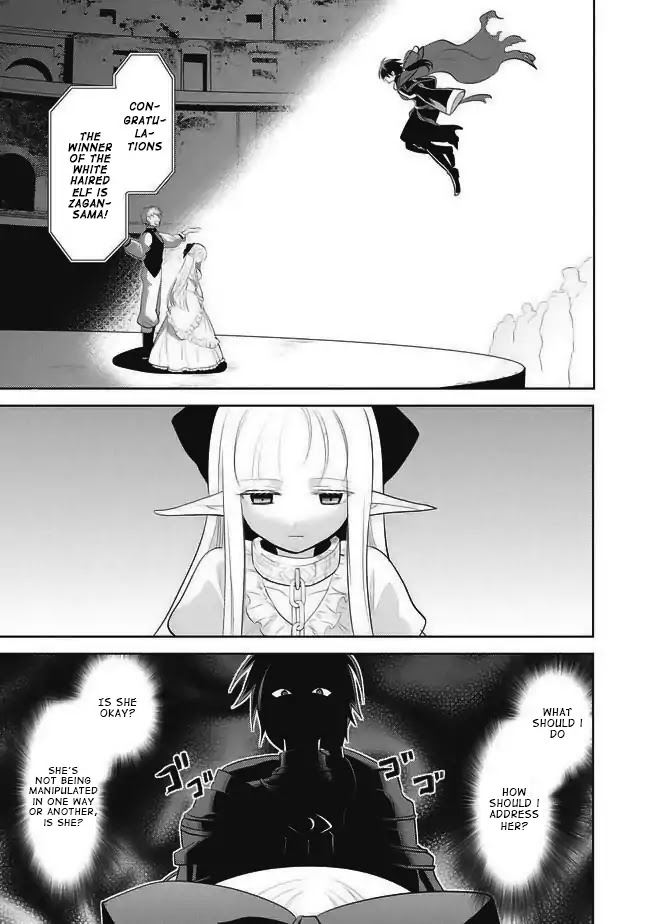Maou no Ore ga Dorei Elf wo Yome ni Shitanda ga, Dou Medereba Ii? chapter 1 page 39