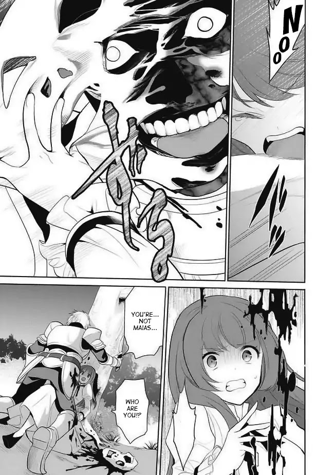 Maou no Ore ga Dorei Elf wo Yome ni Shitanda ga, Dou Medereba Ii? chapter 1 page 7