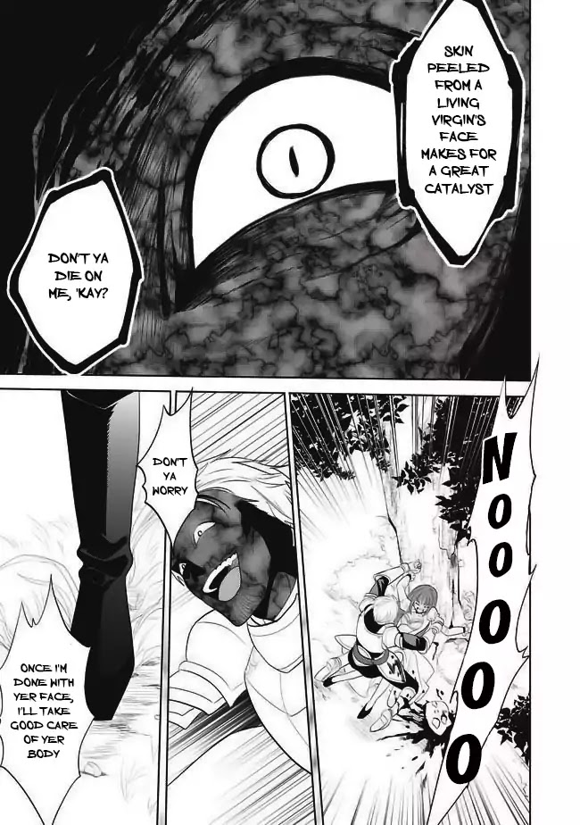 Maou no Ore ga Dorei Elf wo Yome ni Shitanda ga, Dou Medereba Ii? chapter 1 page 9