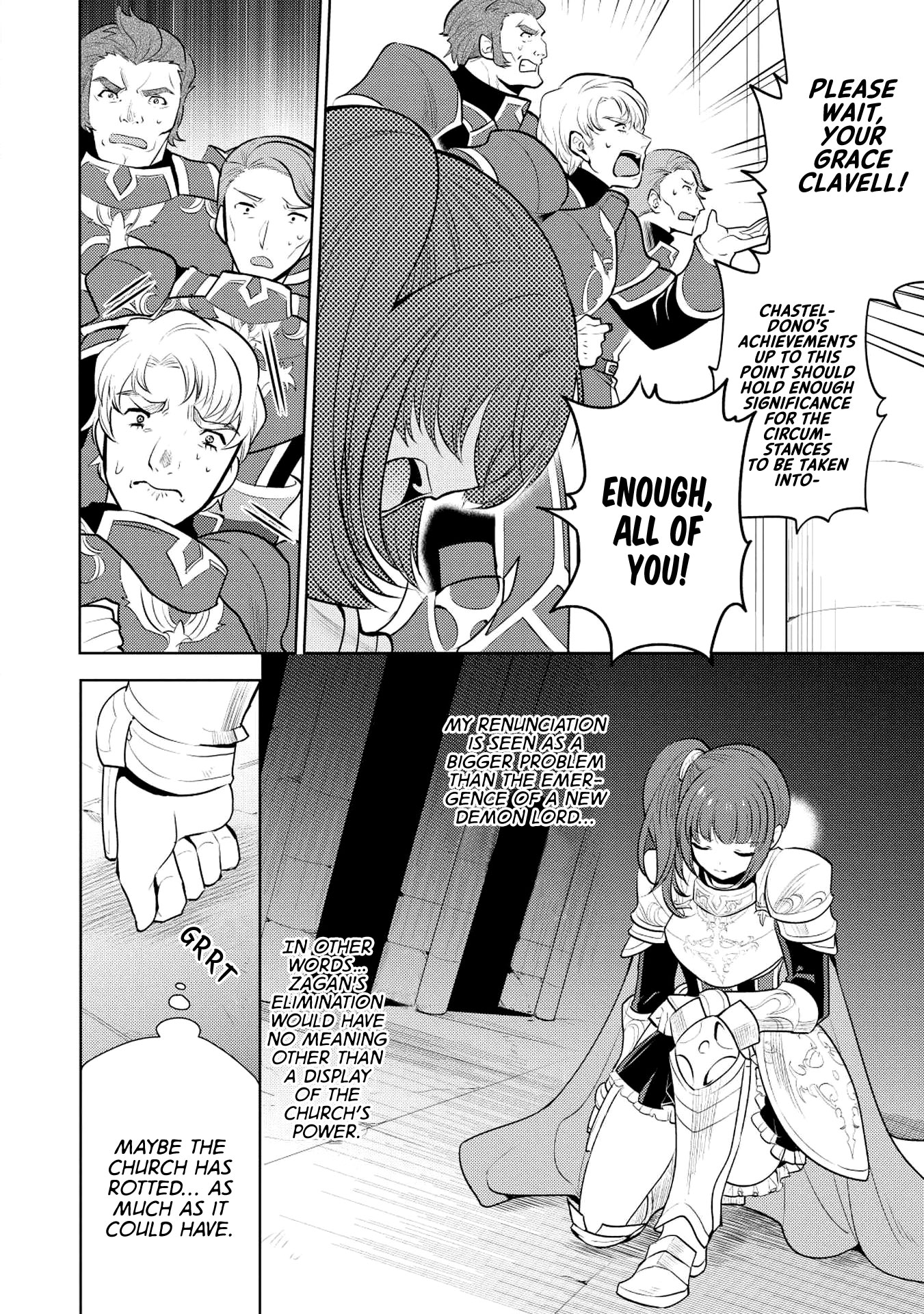 Maou no Ore ga Dorei Elf wo Yome ni Shitanda ga, Dou Medereba Ii? chapter 16 page 2