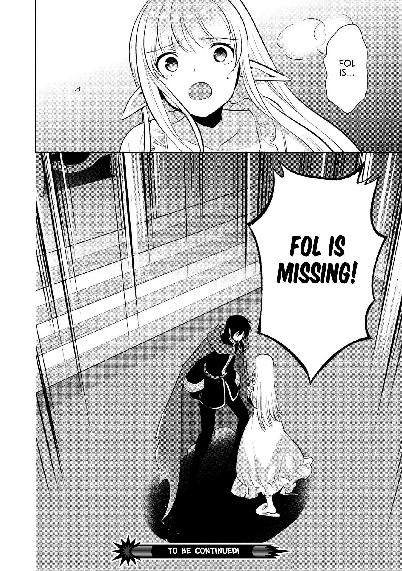 Maou no Ore ga Dorei Elf wo Yome ni Shitanda ga, Dou Medereba Ii? chapter 20 page 28
