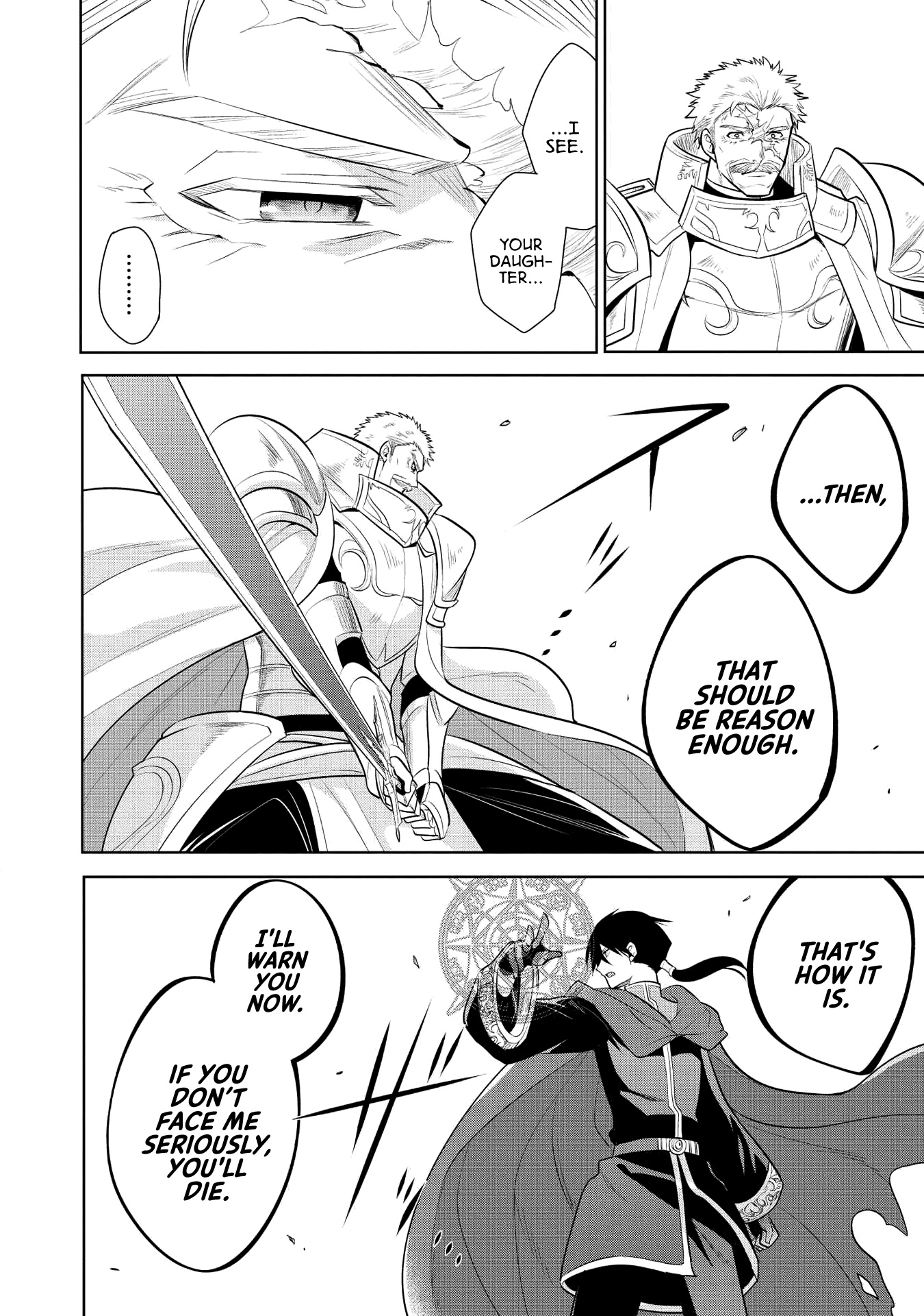 Maou no Ore ga Dorei Elf wo Yome ni Shitanda ga, Dou Medereba Ii? chapter 21 page 15