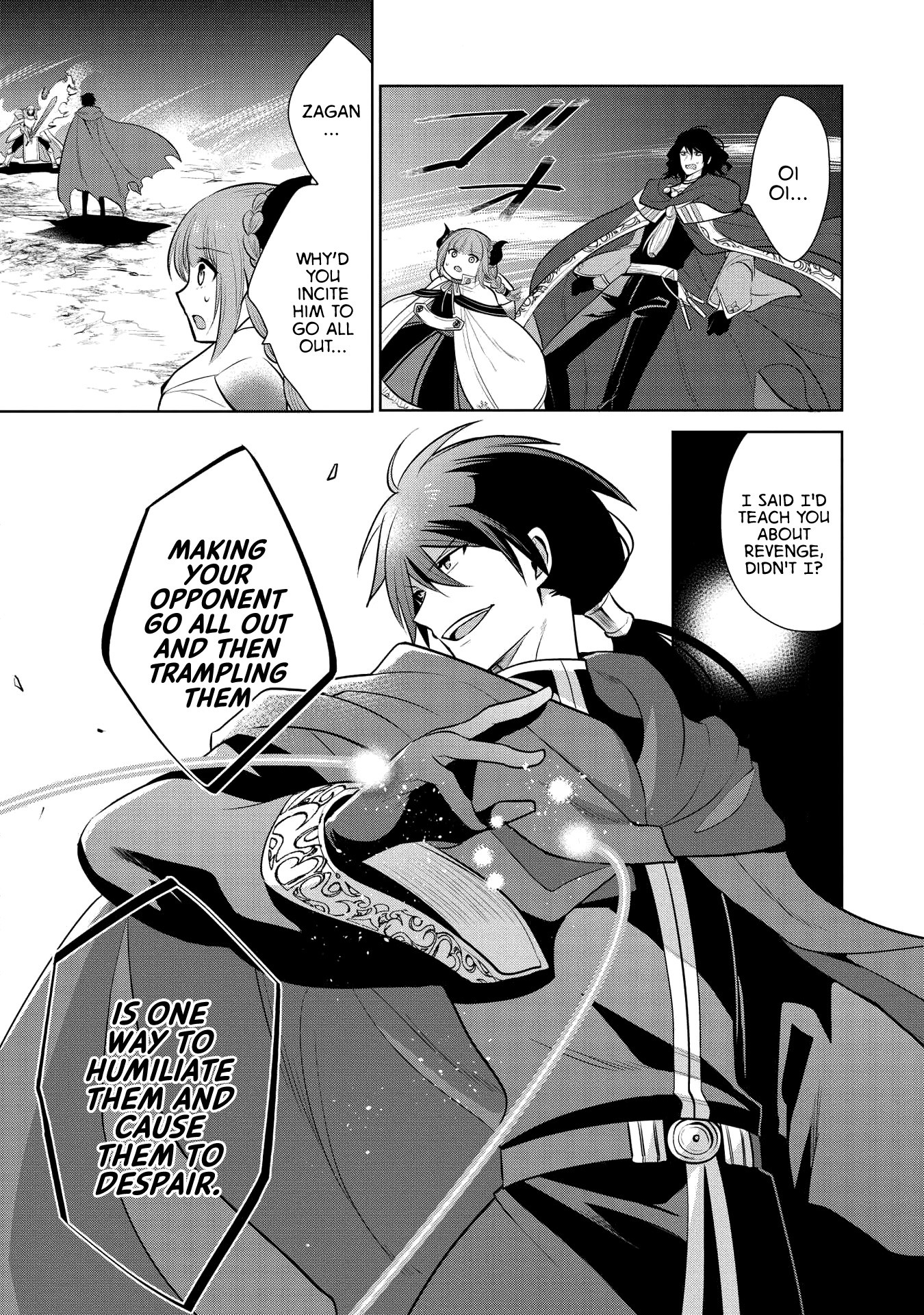 Maou no Ore ga Dorei Elf wo Yome ni Shitanda ga, Dou Medereba Ii? chapter 21 page 18