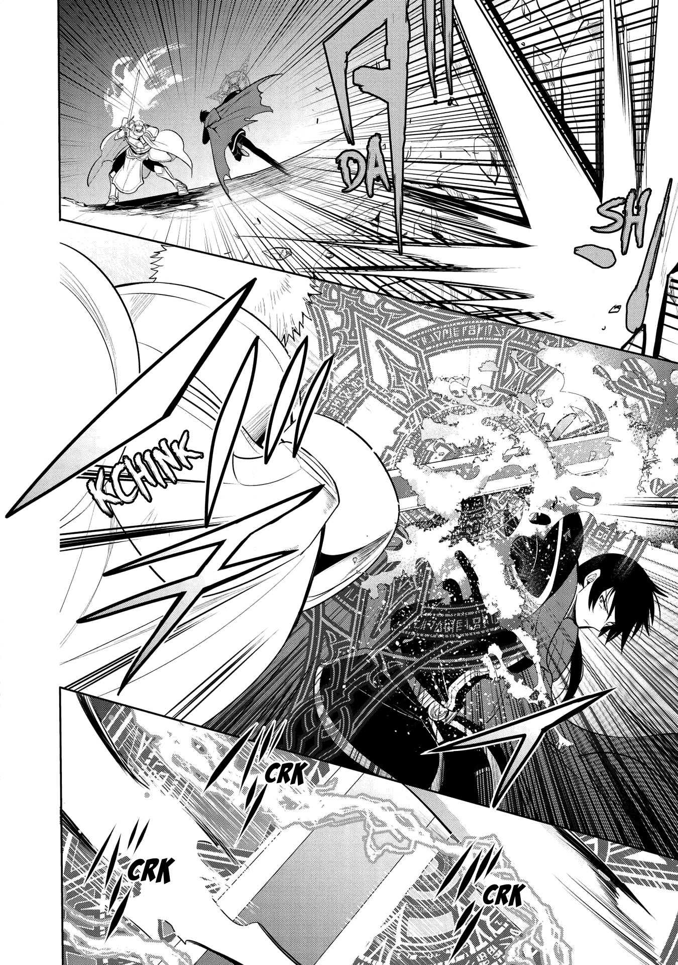 Maou no Ore ga Dorei Elf wo Yome ni Shitanda ga, Dou Medereba Ii? chapter 21 page 19