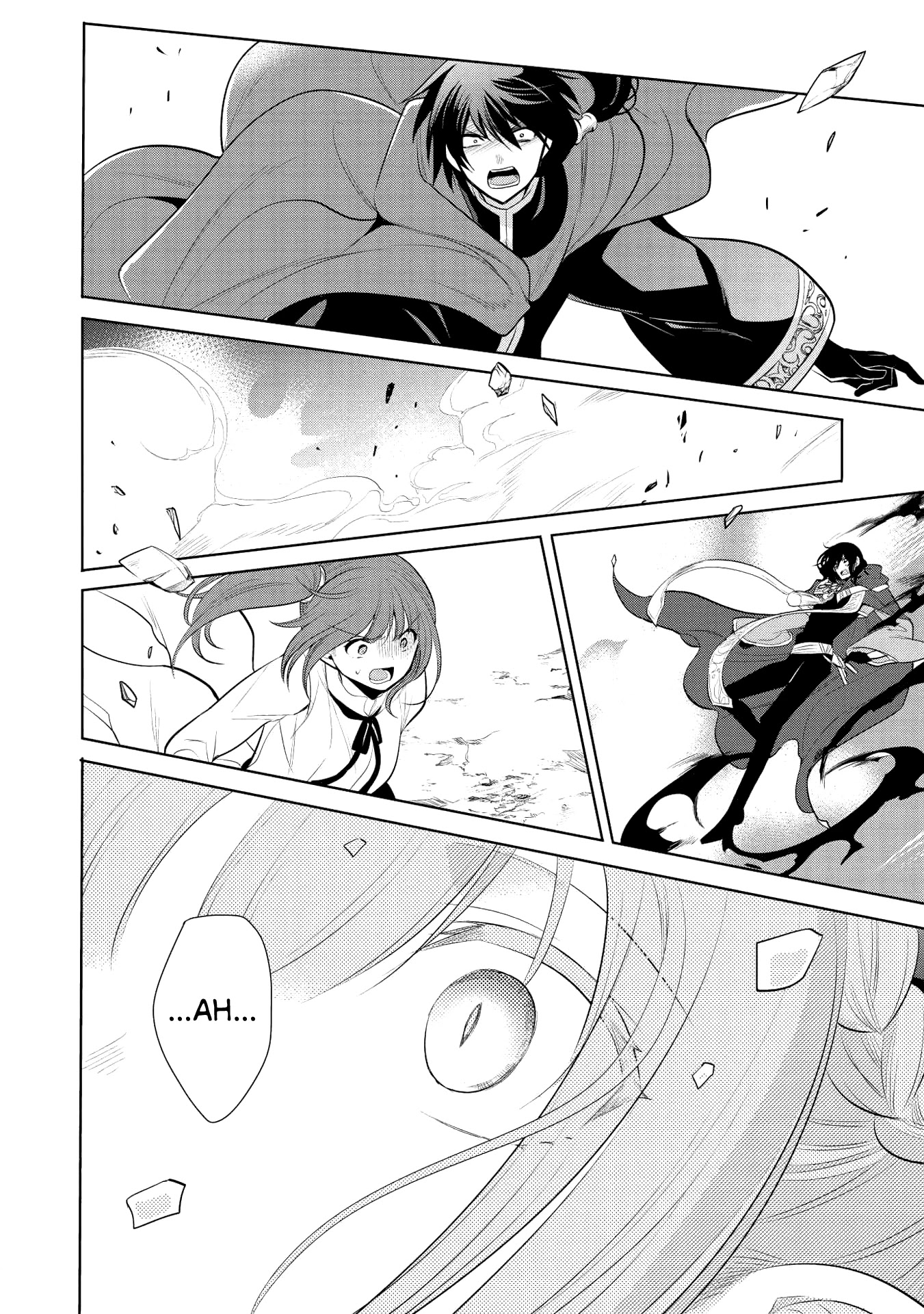 Maou no Ore ga Dorei Elf wo Yome ni Shitanda ga, Dou Medereba Ii? chapter 22 page 20