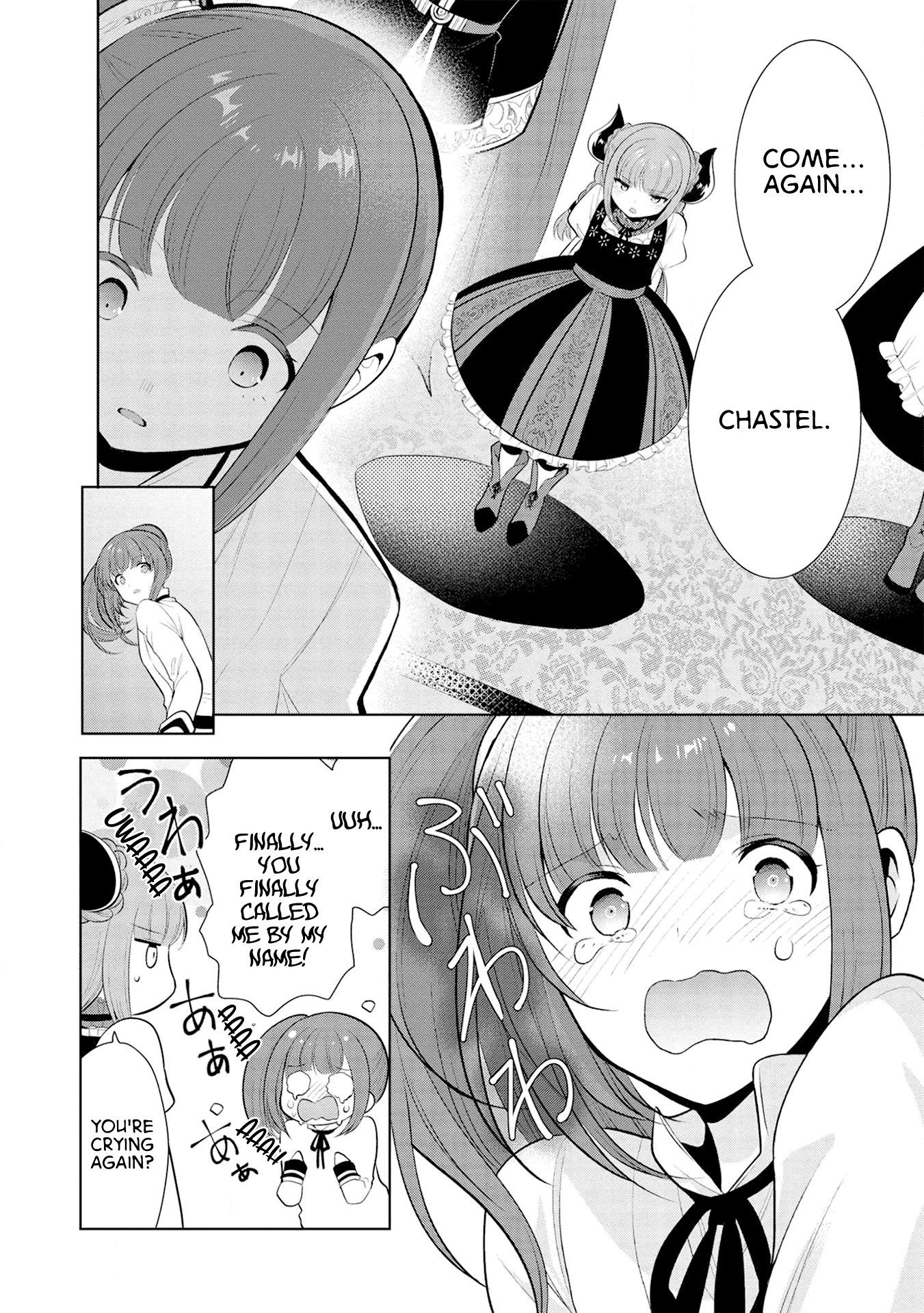 Maou no Ore ga Dorei Elf wo Yome ni Shitanda ga, Dou Medereba Ii? chapter 24 page 6