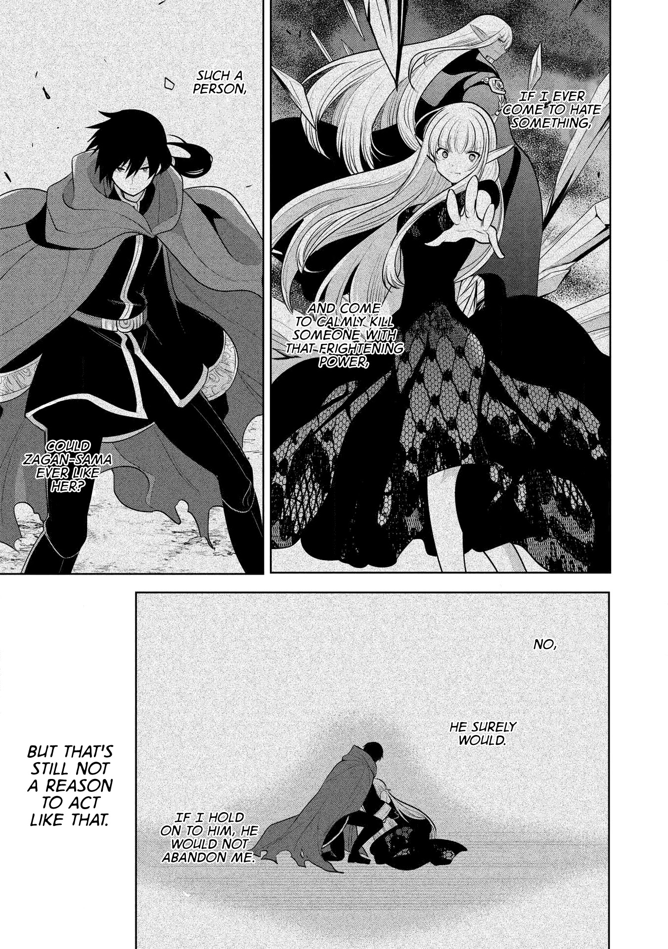 Maou no Ore ga Dorei Elf wo Yome ni Shitanda ga, Dou Medereba Ii? chapter 27 page 5