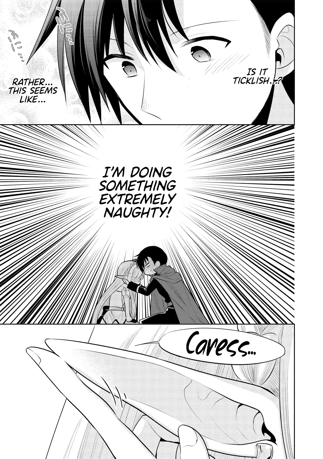 Maou no Ore ga Dorei Elf wo Yome ni Shitanda ga, Dou Medereba Ii? chapter 29 page 10