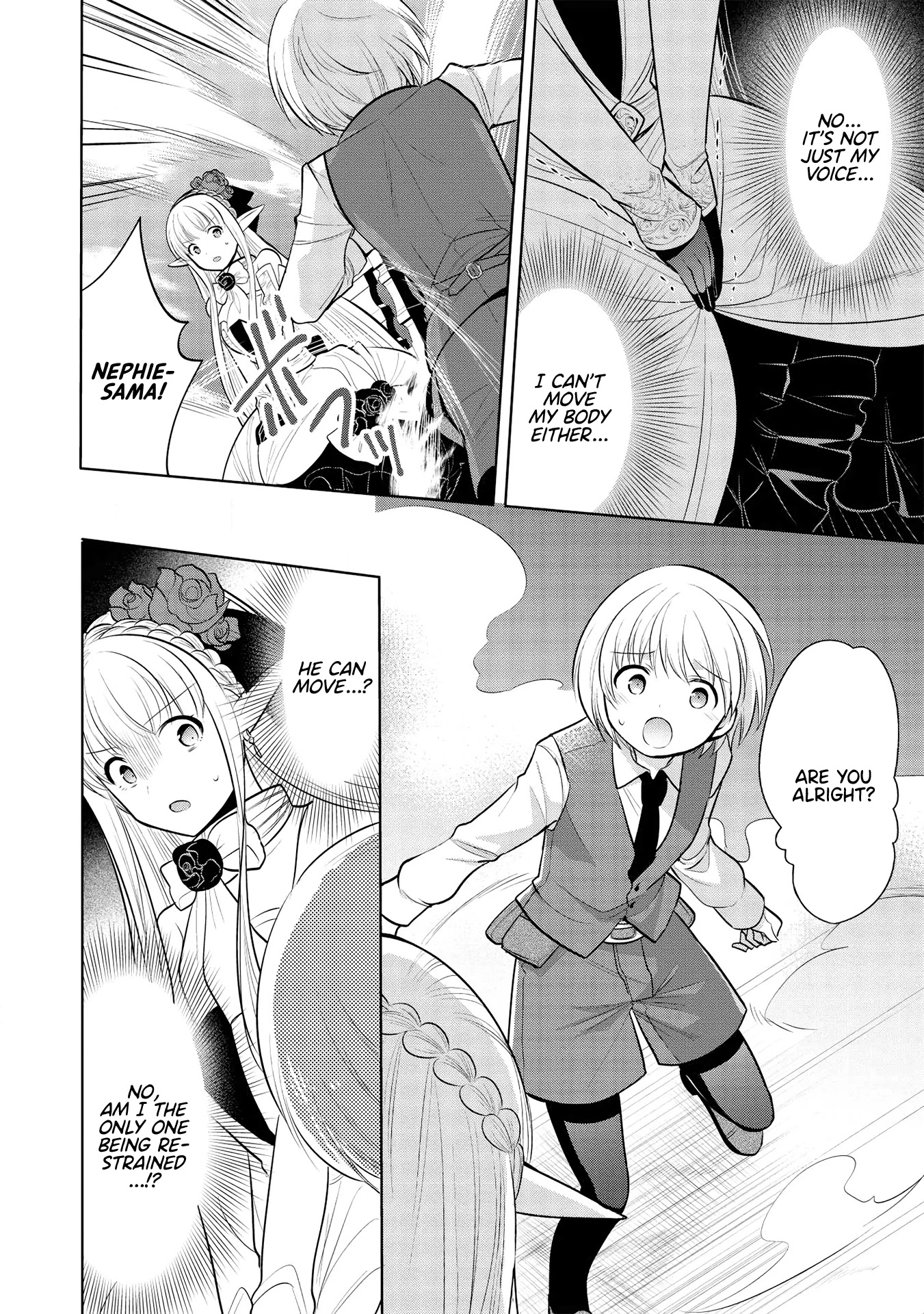 Maou no Ore ga Dorei Elf wo Yome ni Shitanda ga, Dou Medereba Ii? chapter 29 page 19