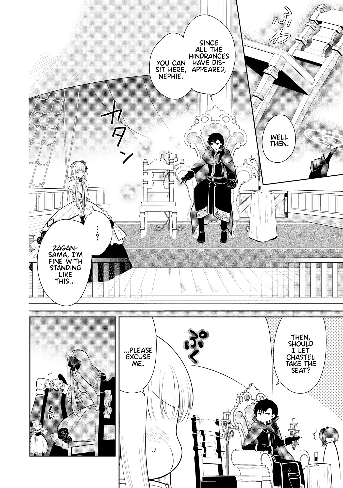 Maou no Ore ga Dorei Elf wo Yome ni Shitanda ga, Dou Medereba Ii? chapter 29 page 3