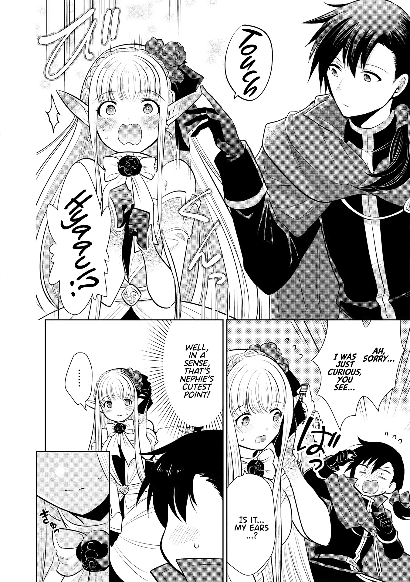 Maou no Ore ga Dorei Elf wo Yome ni Shitanda ga, Dou Medereba Ii? chapter 29 page 7