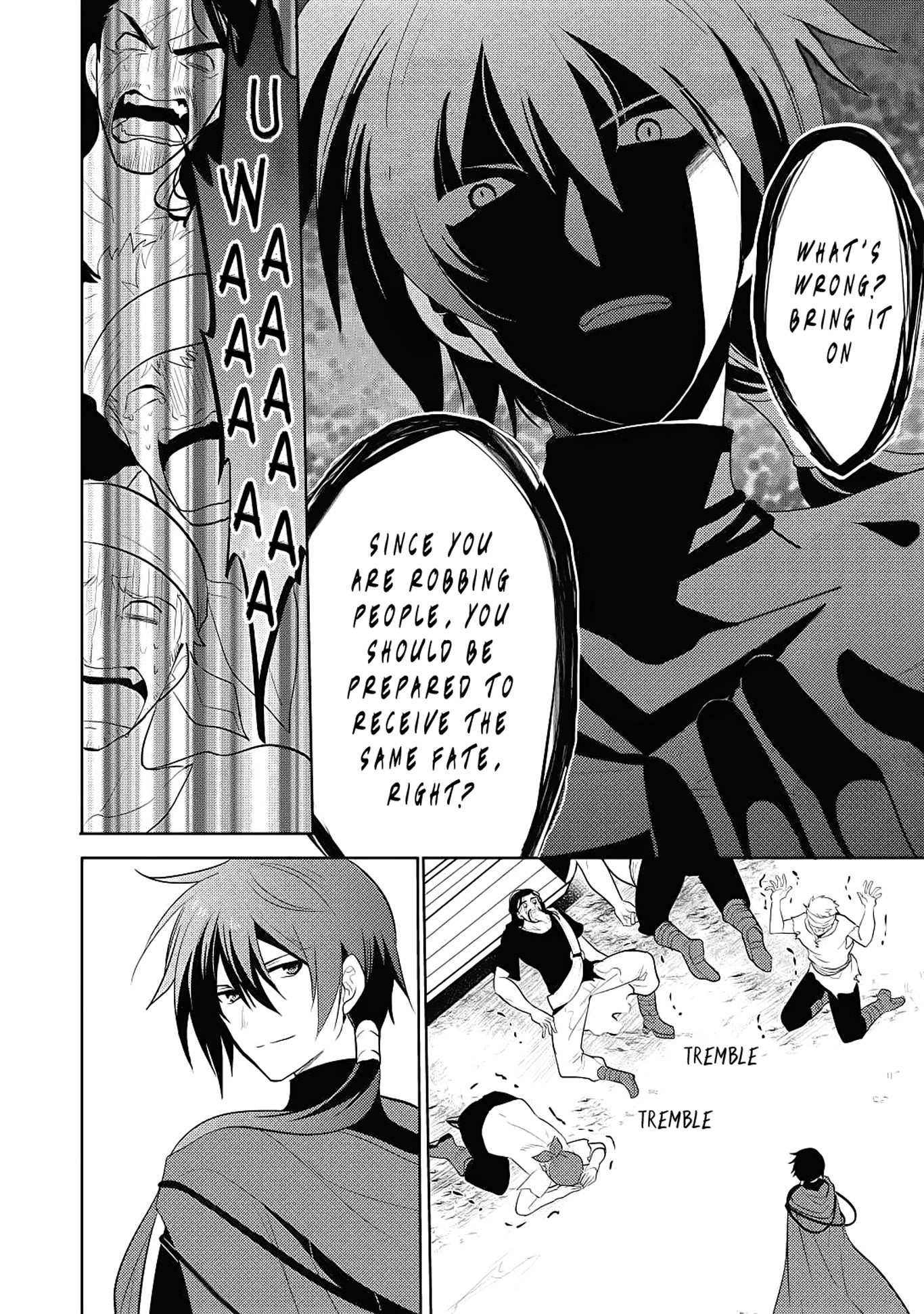 Maou no Ore ga Dorei Elf wo Yome ni Shitanda ga, Dou Medereba Ii? chapter 3 page 15