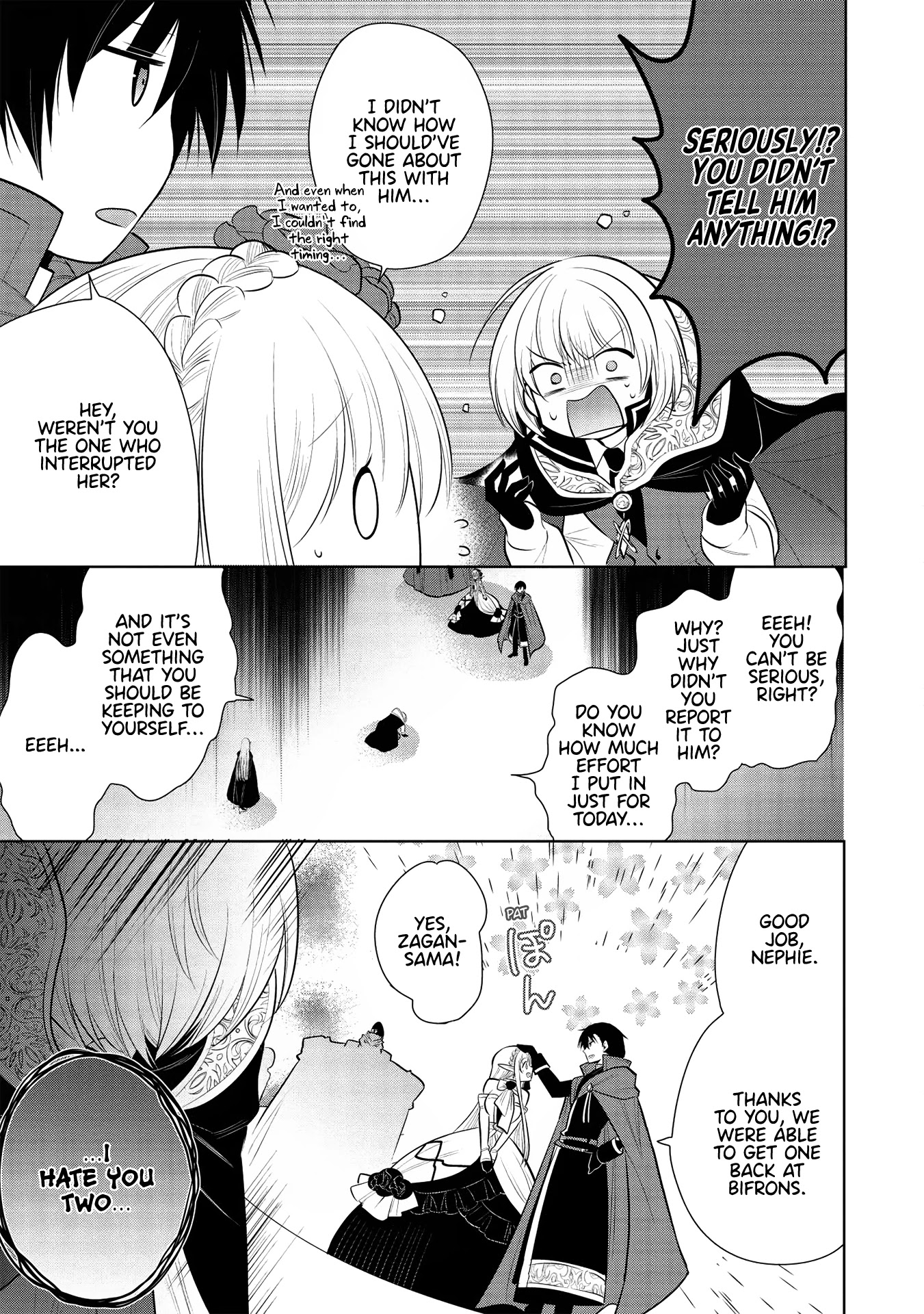 Maou no Ore ga Dorei Elf wo Yome ni Shitanda ga, Dou Medereba Ii? chapter 30 page 32