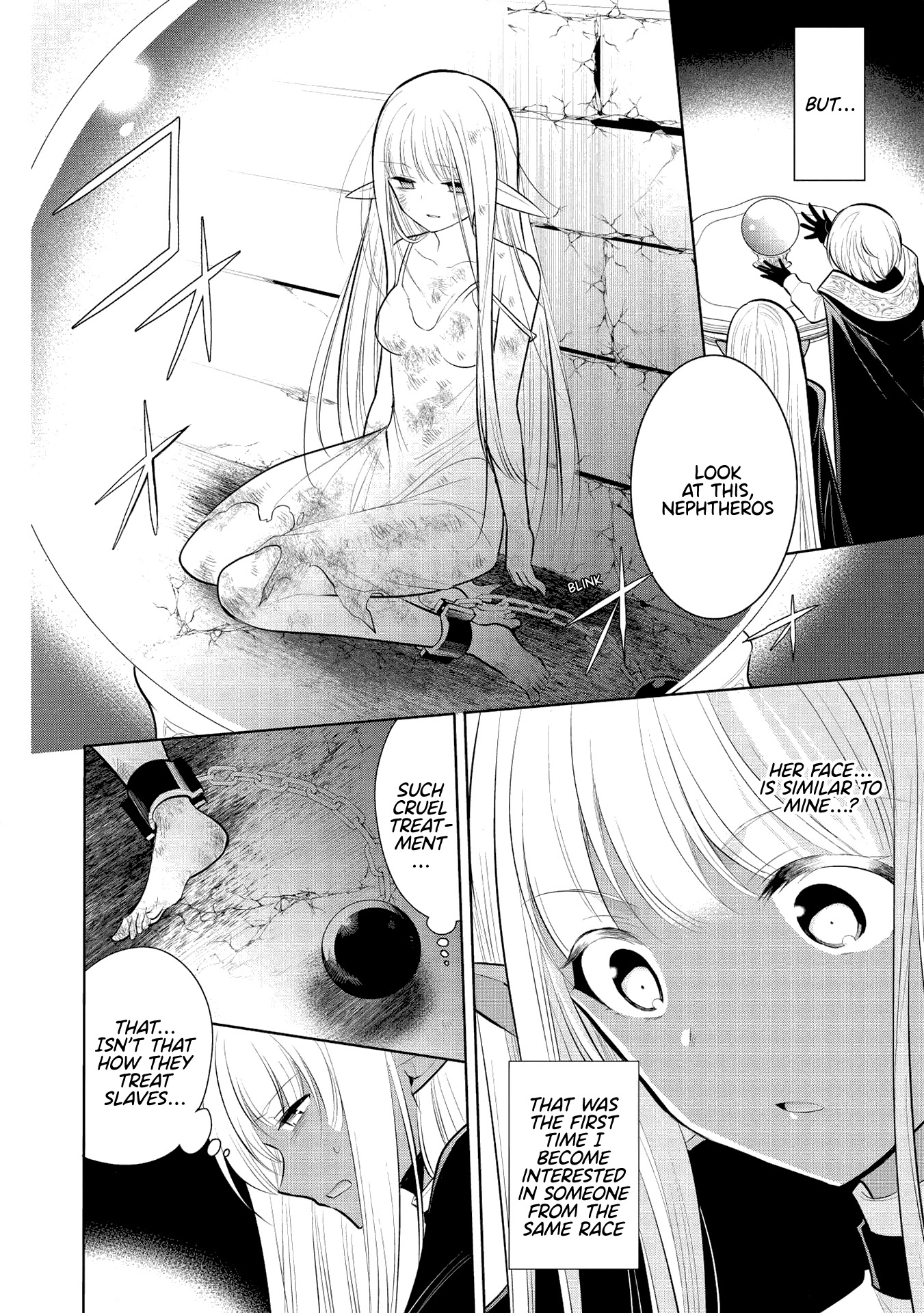 Maou no Ore ga Dorei Elf wo Yome ni Shitanda ga, Dou Medereba Ii? chapter 31 page 2