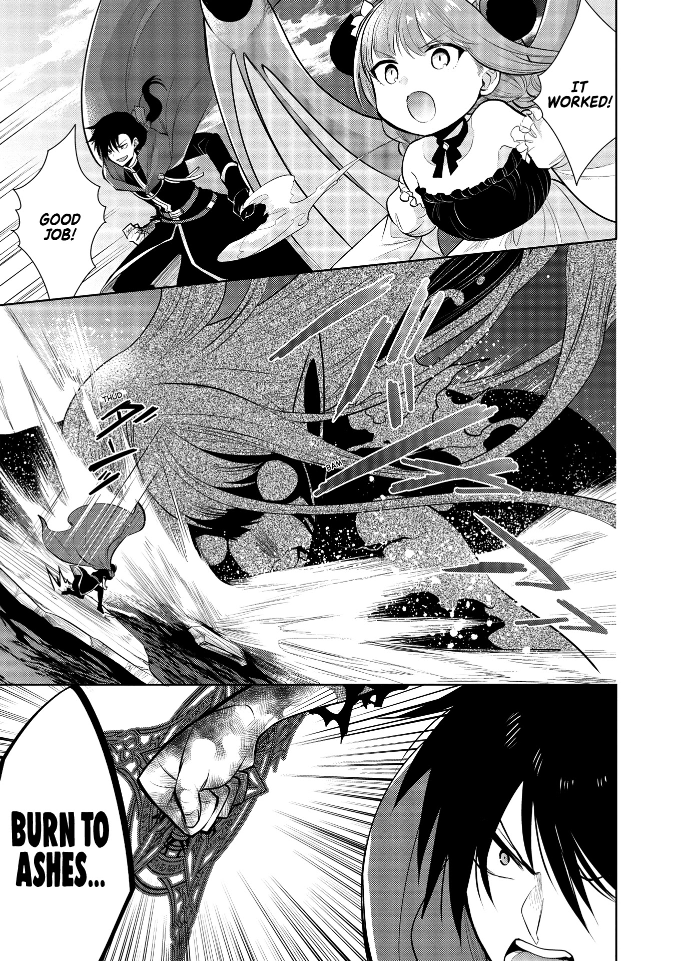 Maou no Ore ga Dorei Elf wo Yome ni Shitanda ga, Dou Medereba Ii? chapter 33 page 4