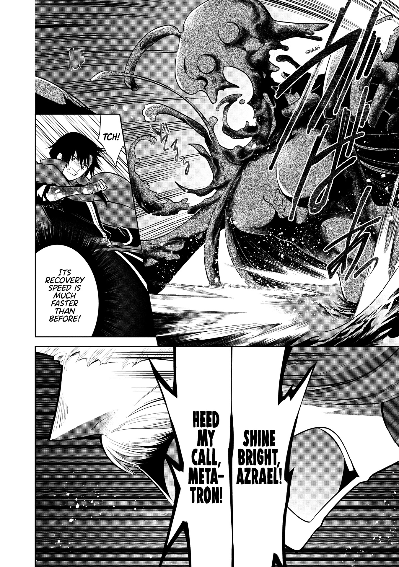 Maou no Ore ga Dorei Elf wo Yome ni Shitanda ga, Dou Medereba Ii? chapter 33 page 7