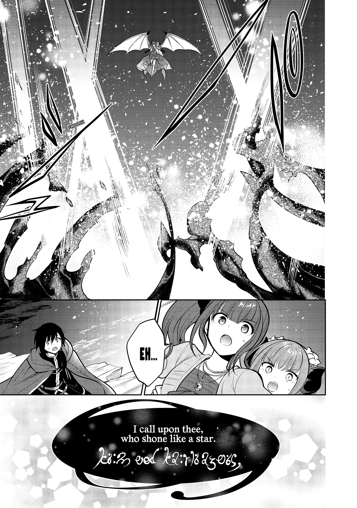 Maou no Ore ga Dorei Elf wo Yome ni Shitanda ga, Dou Medereba Ii? chapter 34 page 3