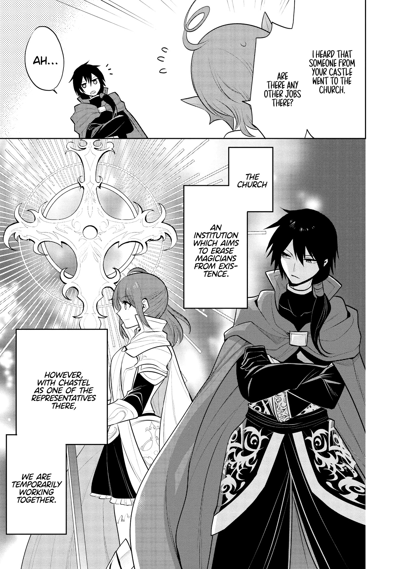 Maou no Ore ga Dorei Elf wo Yome ni Shitanda ga, Dou Medereba Ii? chapter 36 page 17