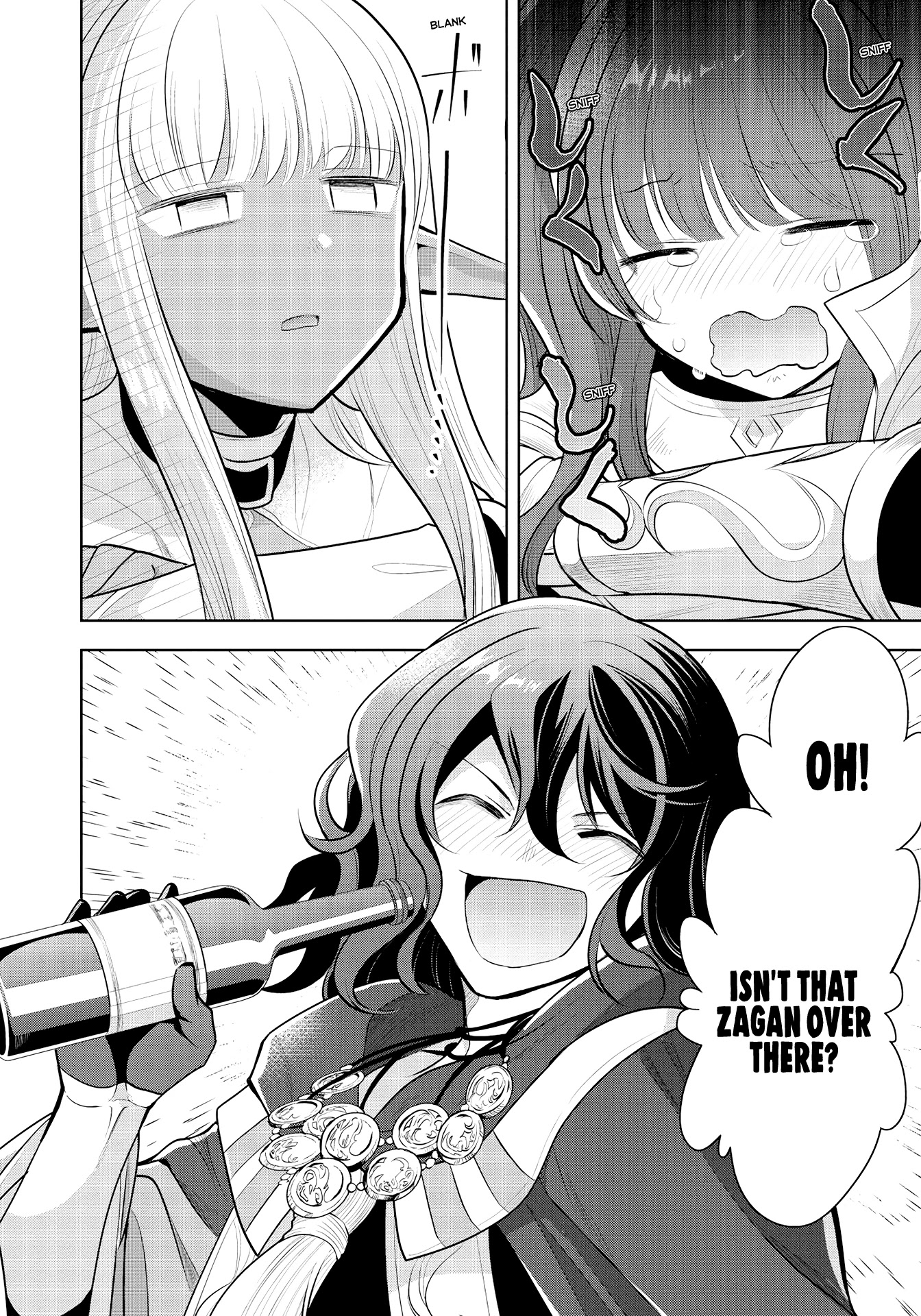 Maou no Ore ga Dorei Elf wo Yome ni Shitanda ga, Dou Medereba Ii? chapter 37 page 18