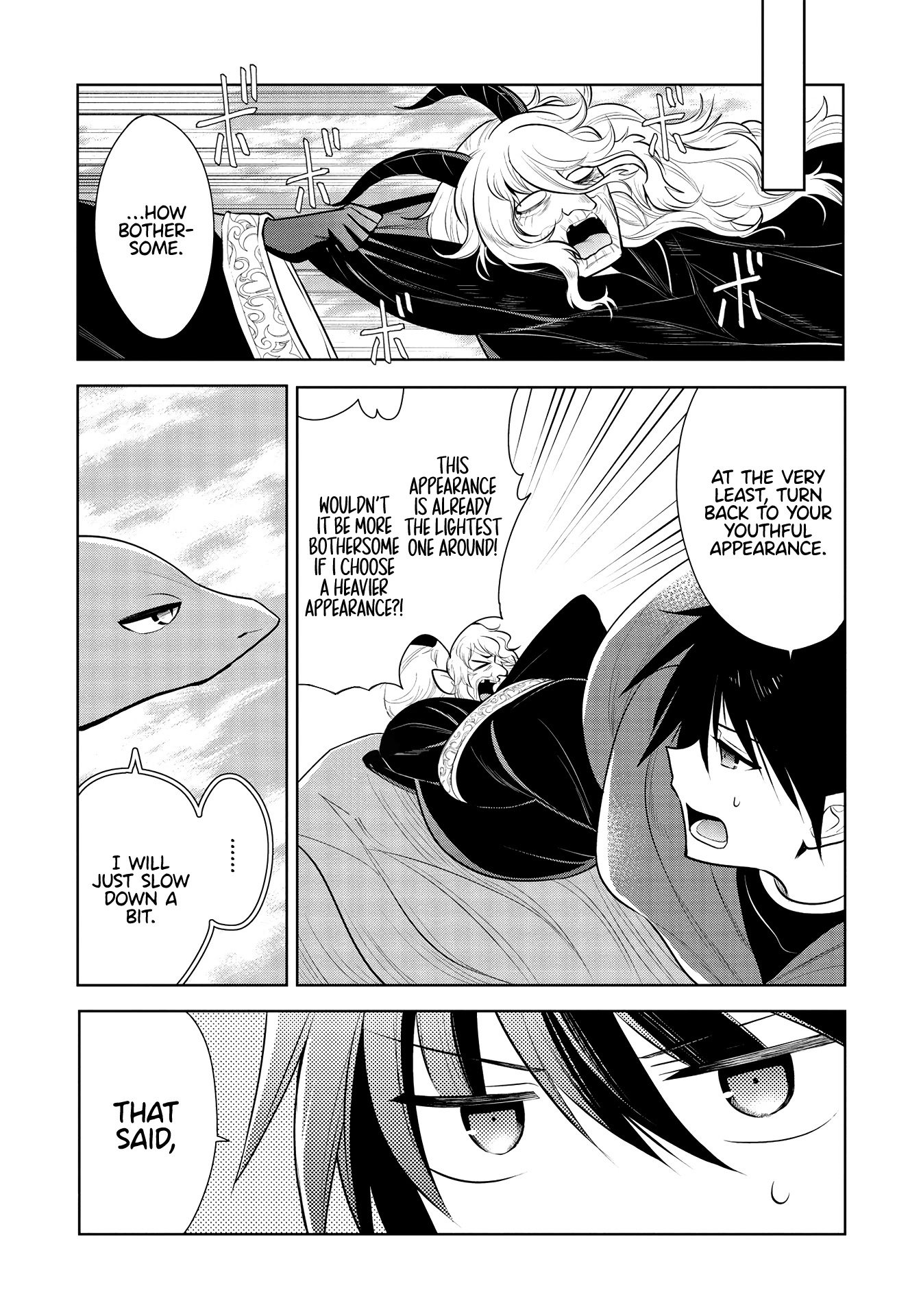 Maou no Ore ga Dorei Elf wo Yome ni Shitanda ga, Dou Medereba Ii? chapter 37 page 3