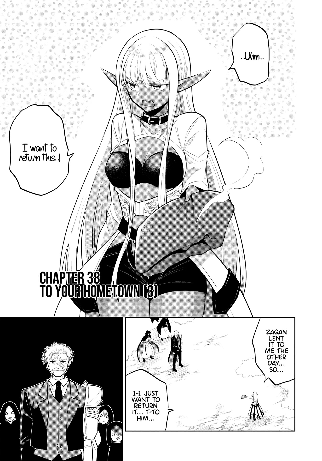 Maou no Ore ga Dorei Elf wo Yome ni Shitanda ga, Dou Medereba Ii? chapter 38 page 7