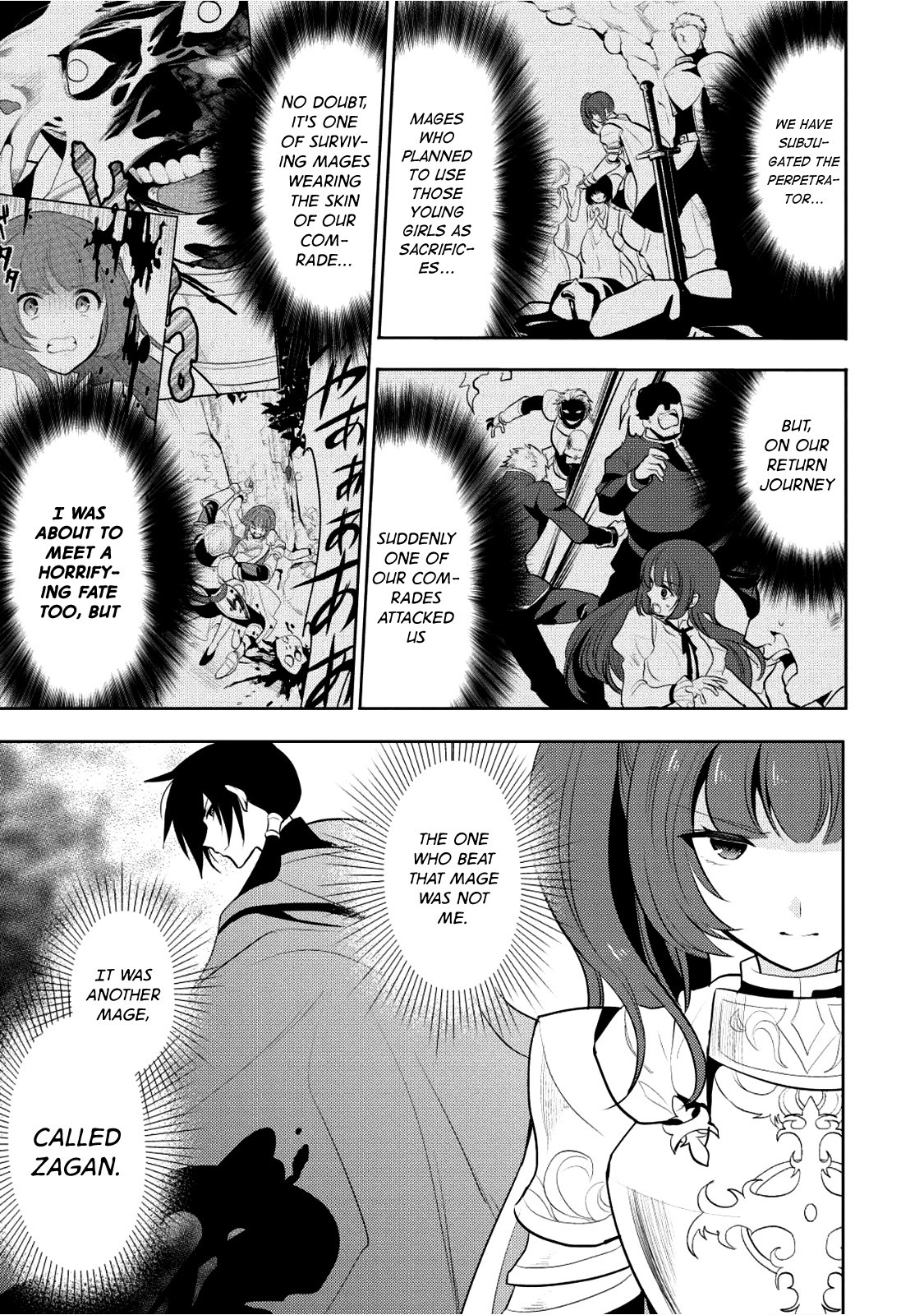 Maou no Ore ga Dorei Elf wo Yome ni Shitanda ga, Dou Medereba Ii? chapter 4 page 36