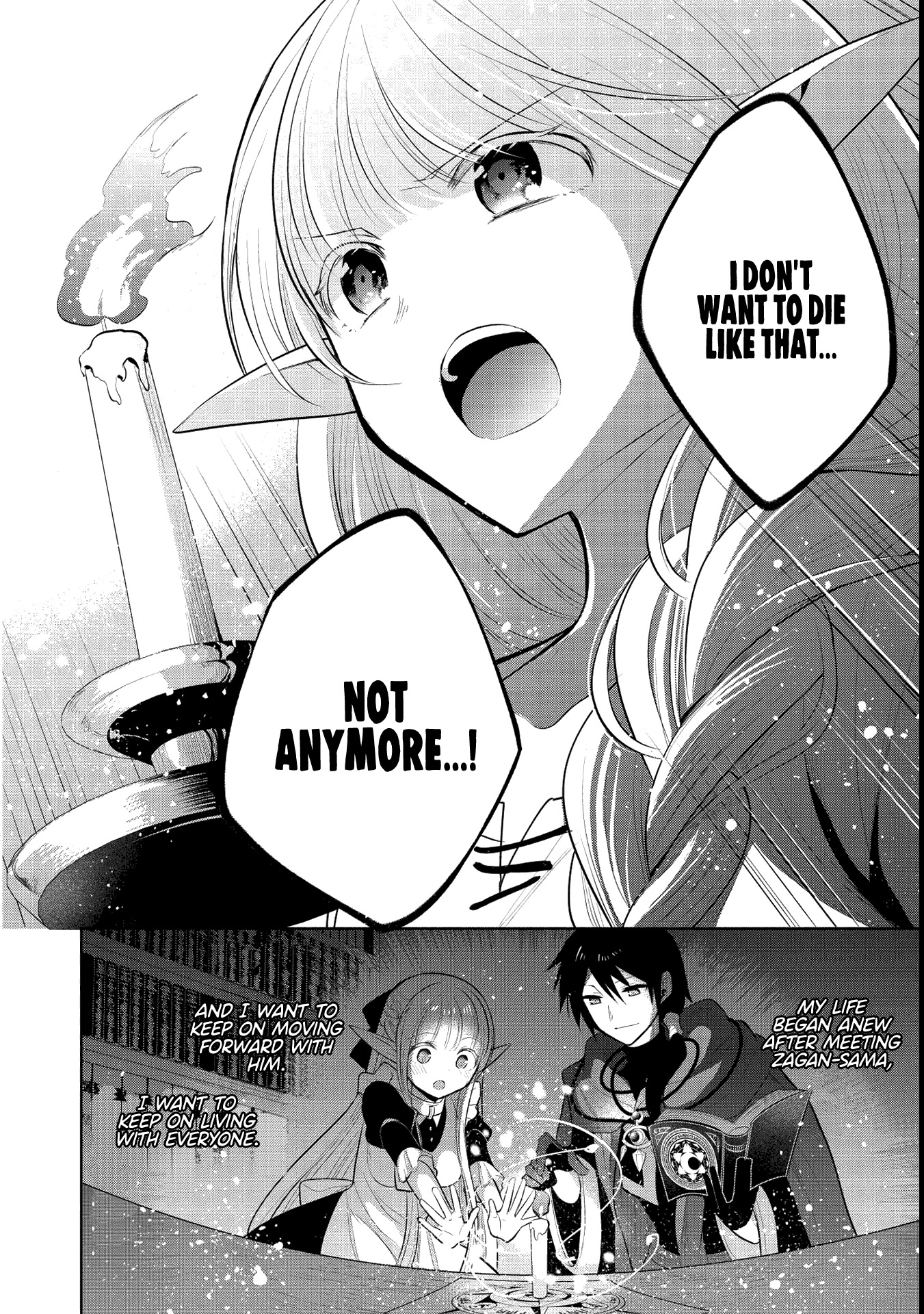 Maou no Ore ga Dorei Elf wo Yome ni Shitanda ga, Dou Medereba Ii? chapter 40 page 20