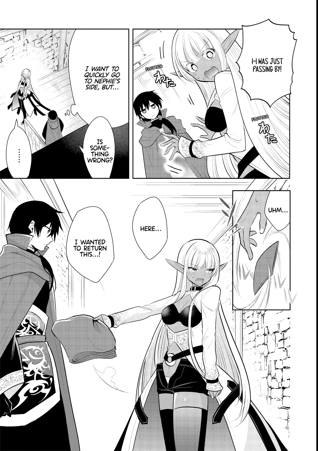 Maou no Ore ga Dorei Elf wo Yome ni Shitanda ga, Dou Medereba Ii? chapter 40 page 7