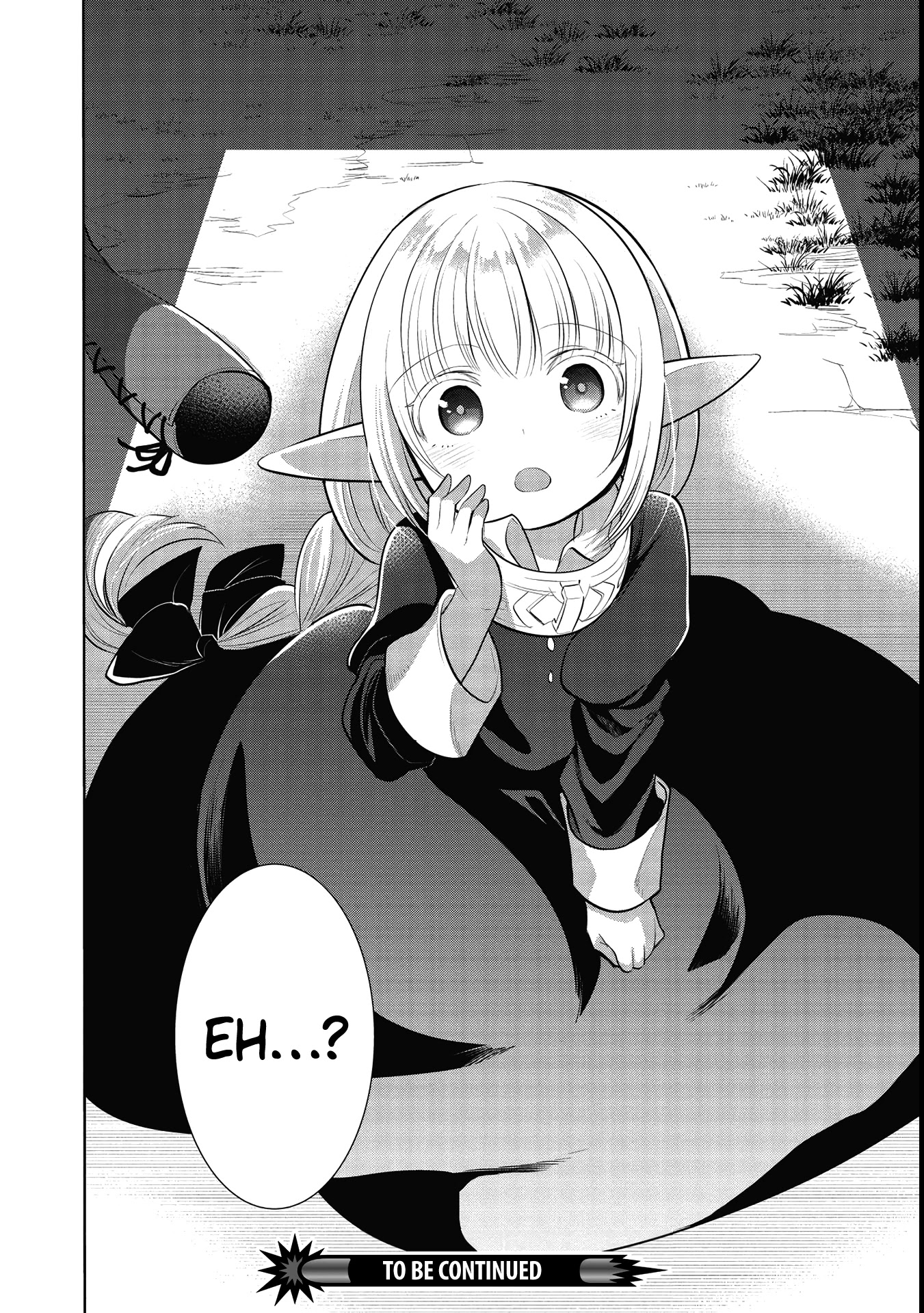 Maou no Ore ga Dorei Elf wo Yome ni Shitanda ga, Dou Medereba Ii? chapter 41 page 32