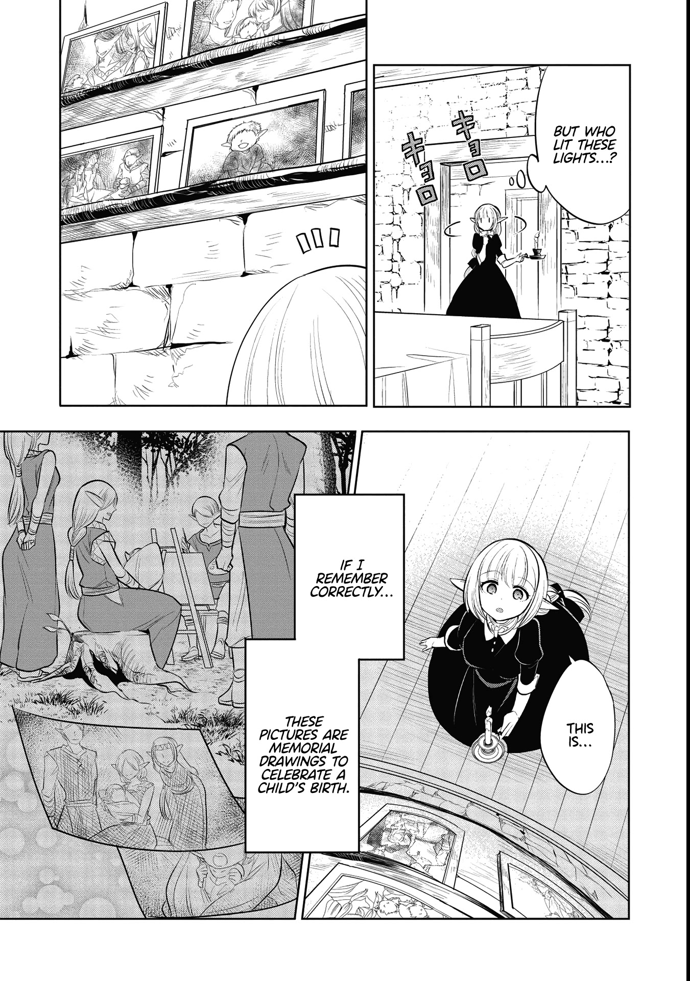 Maou no Ore ga Dorei Elf wo Yome ni Shitanda ga, Dou Medereba Ii? chapter 41 page 7