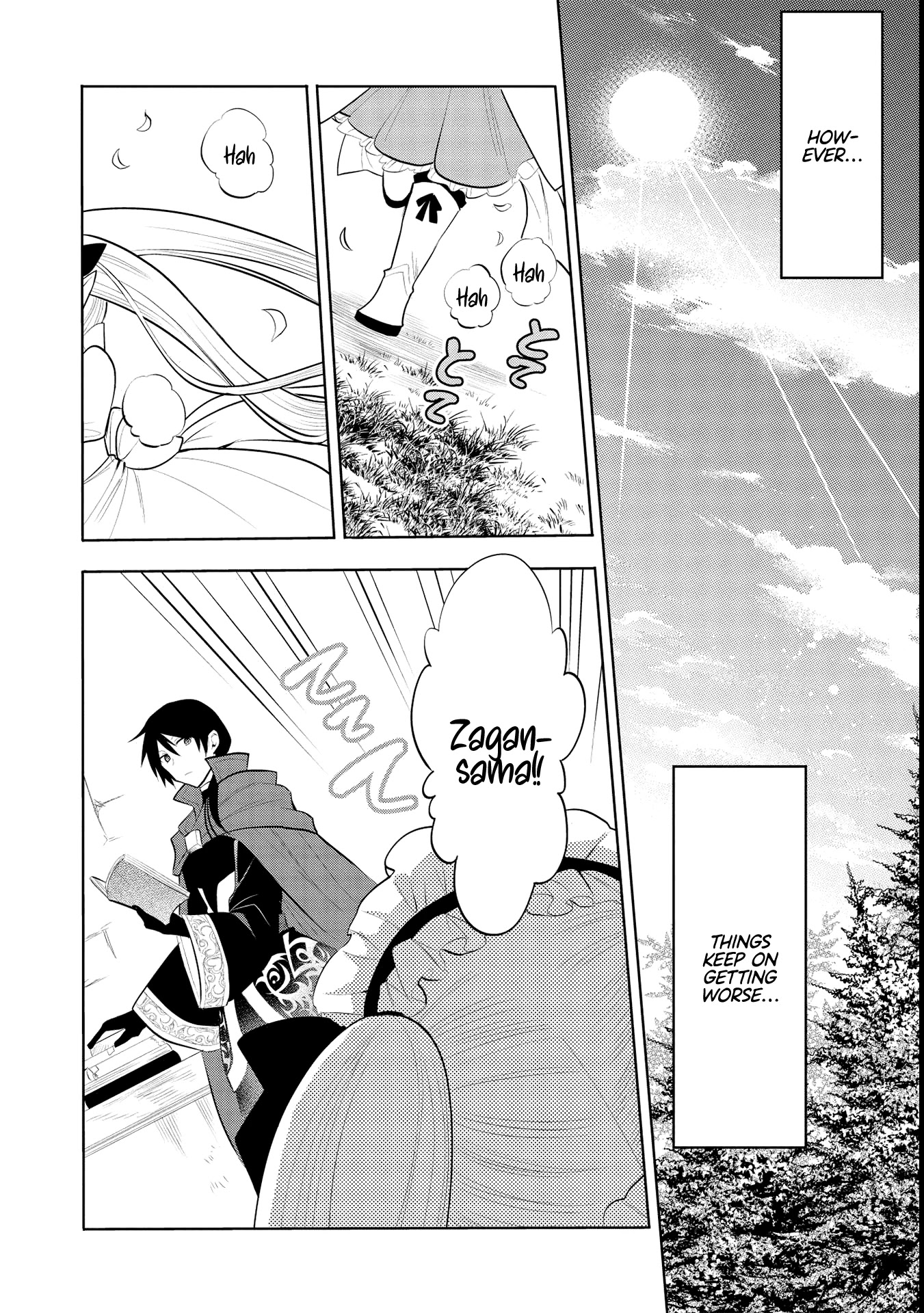 Maou no Ore ga Dorei Elf wo Yome ni Shitanda ga, Dou Medereba Ii? chapter 42 page 12