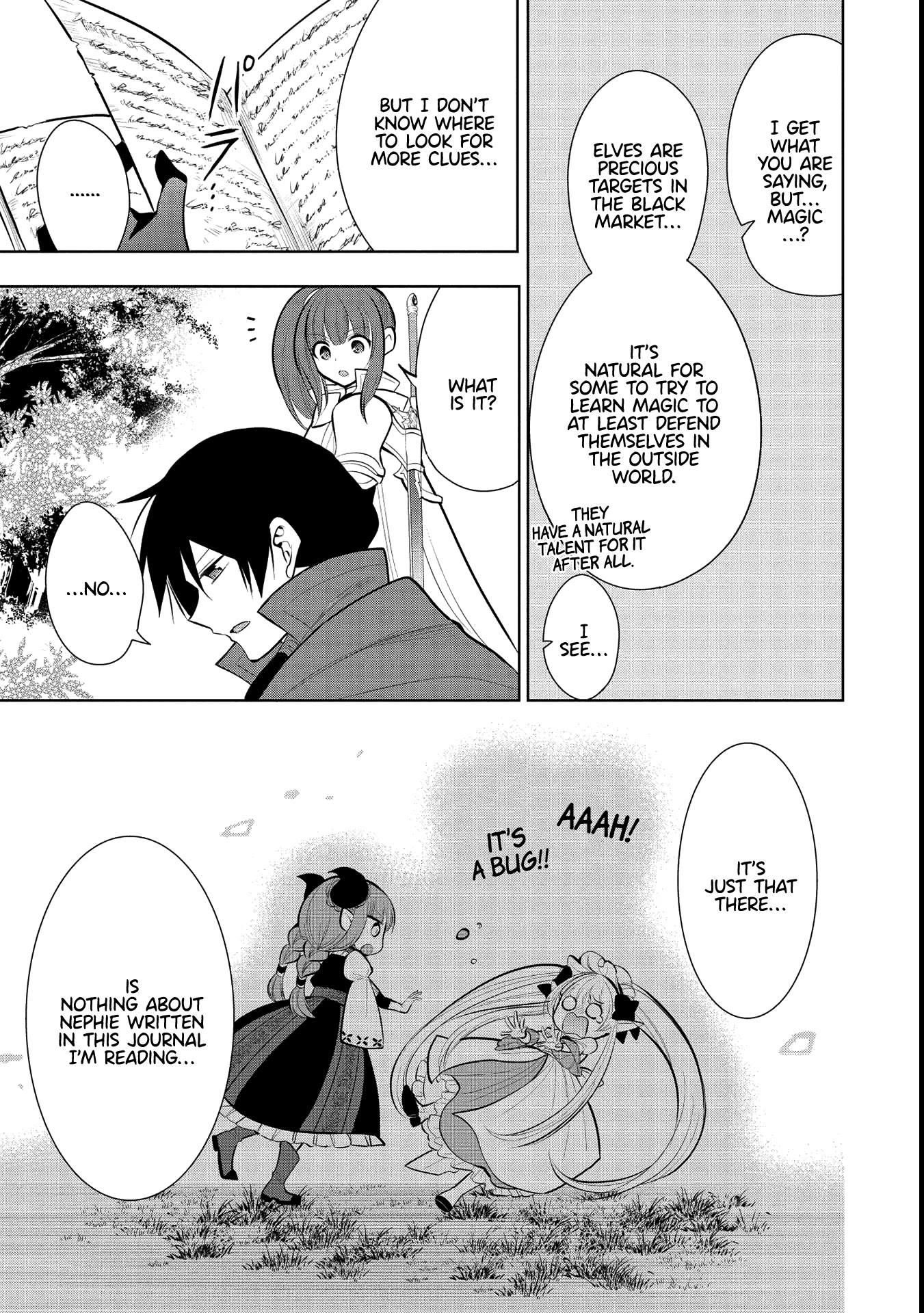 Maou no Ore ga Dorei Elf wo Yome ni Shitanda ga, Dou Medereba Ii? chapter 42 page 19