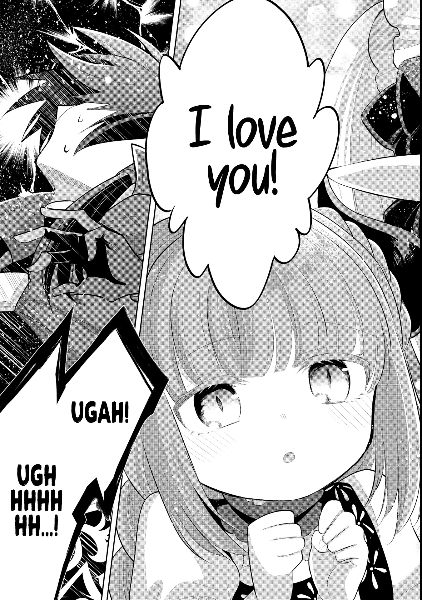 Maou no Ore ga Dorei Elf wo Yome ni Shitanda ga, Dou Medereba Ii? chapter 43 page 17