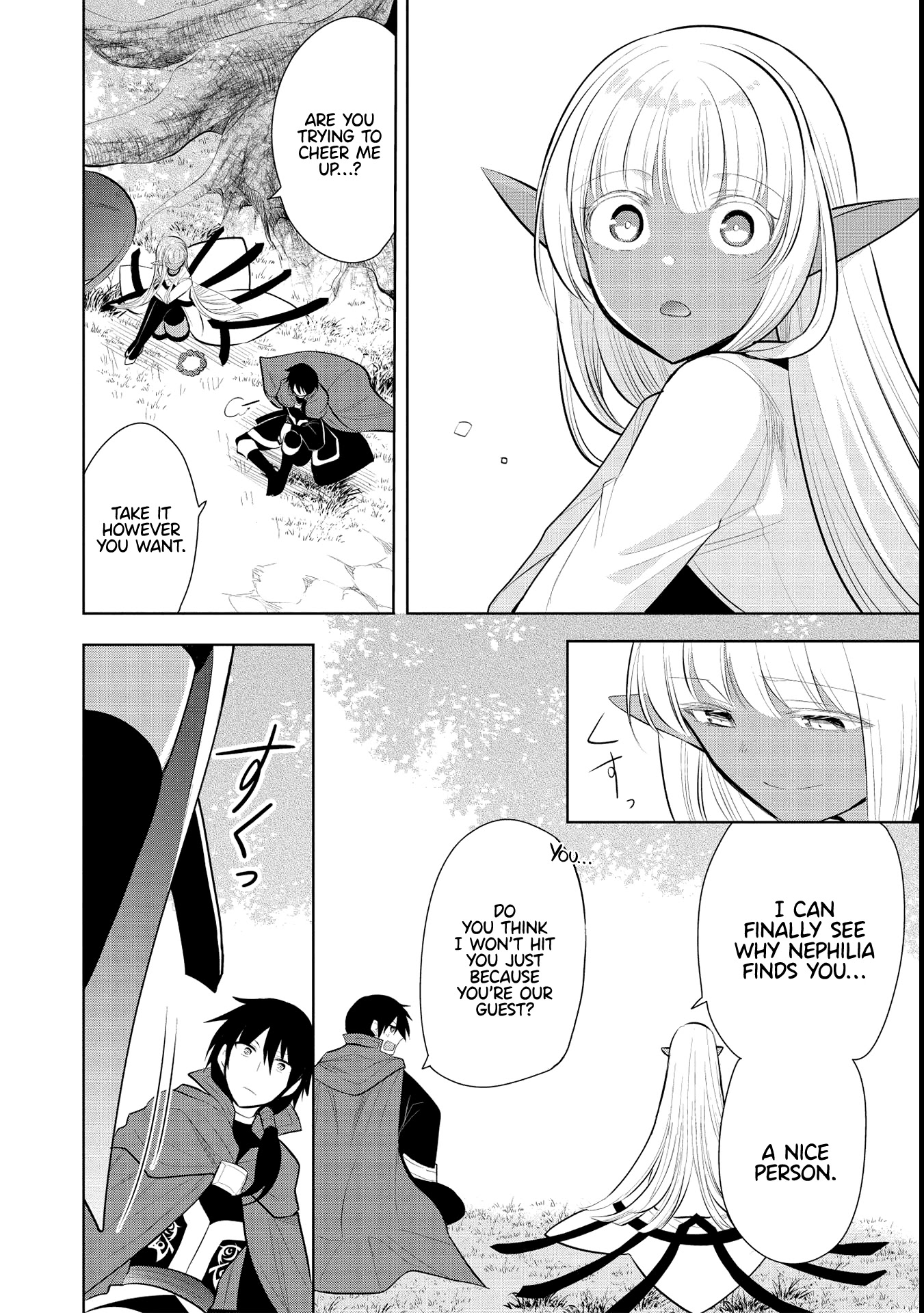 Maou no Ore ga Dorei Elf wo Yome ni Shitanda ga, Dou Medereba Ii? chapter 44 page 30