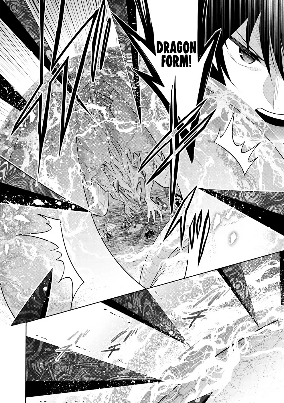 Maou no Ore ga Dorei Elf wo Yome ni Shitanda ga, Dou Medereba Ii? chapter 48 page 14