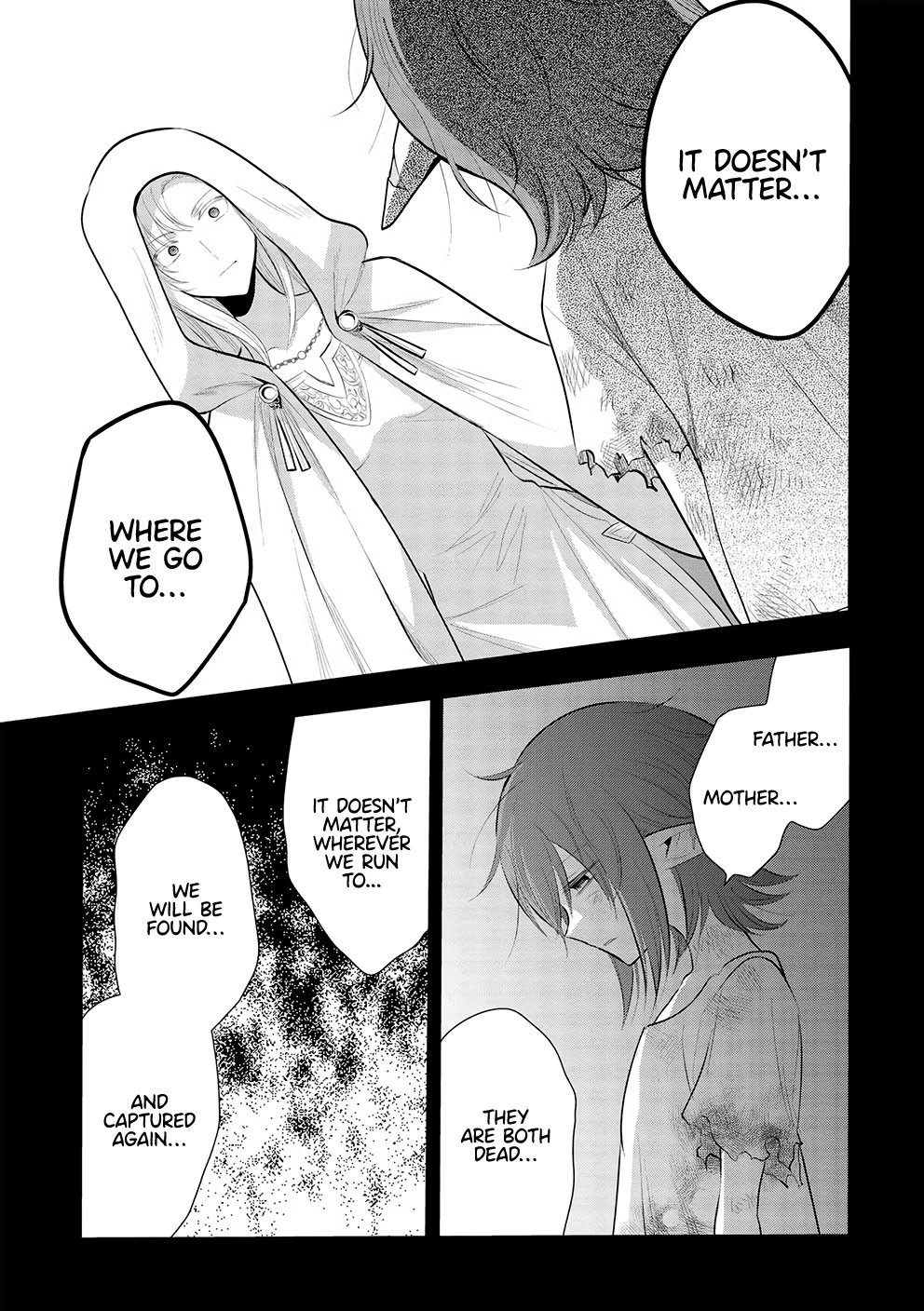 Maou no Ore ga Dorei Elf wo Yome ni Shitanda ga, Dou Medereba Ii? chapter 49 page 13