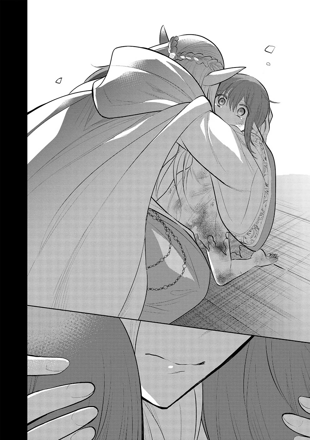 Maou no Ore ga Dorei Elf wo Yome ni Shitanda ga, Dou Medereba Ii? chapter 49 page 16