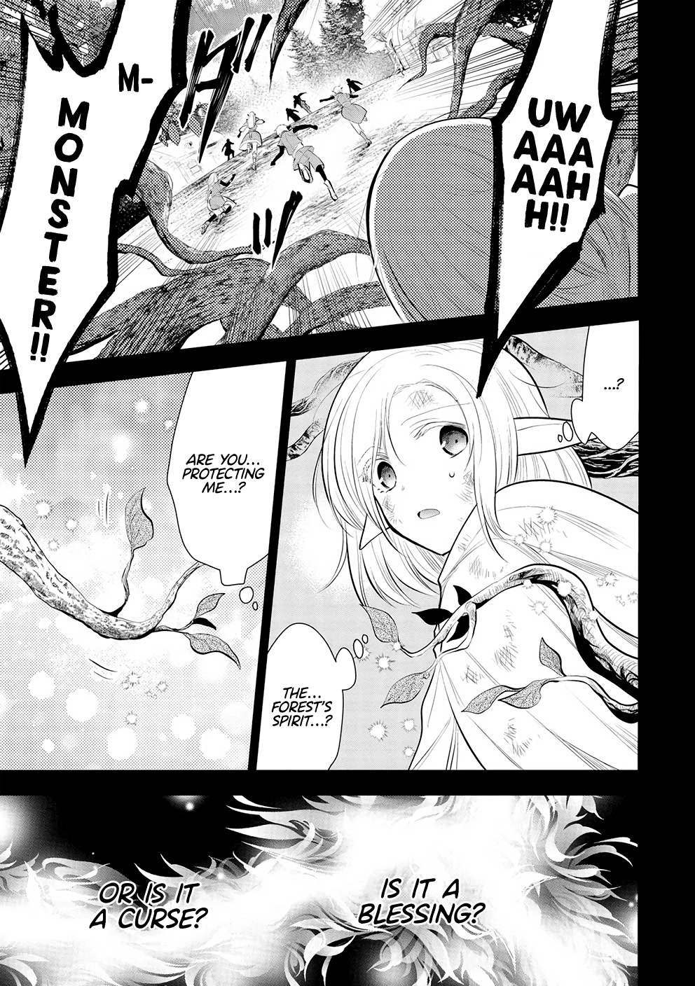 Maou no Ore ga Dorei Elf wo Yome ni Shitanda ga, Dou Medereba Ii? chapter 49 page 5