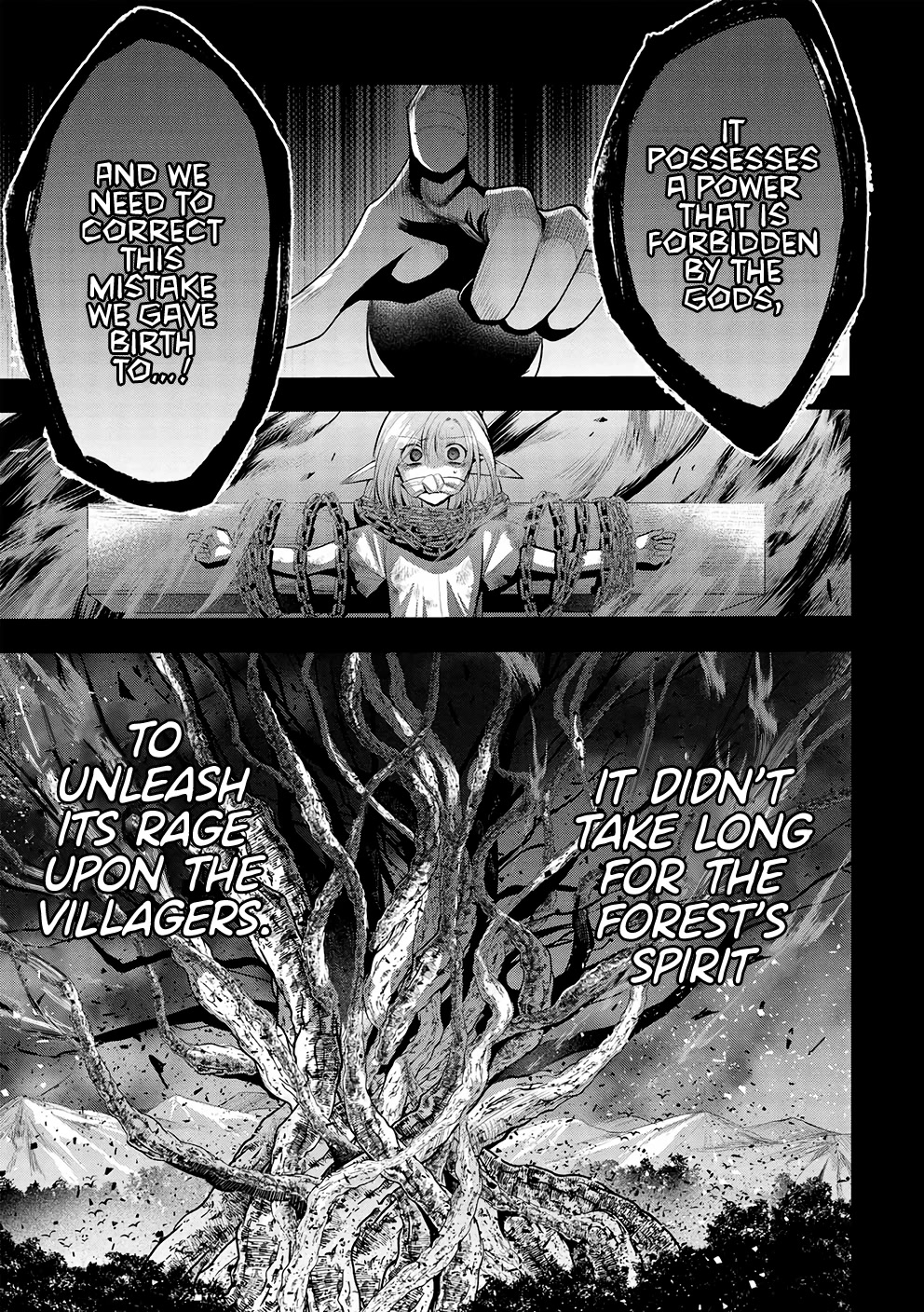 Maou no Ore ga Dorei Elf wo Yome ni Shitanda ga, Dou Medereba Ii? chapter 49 page 7