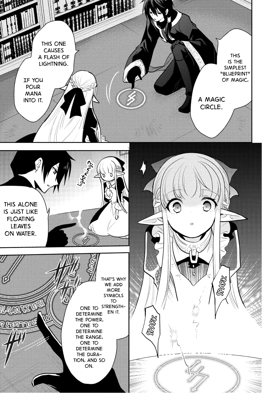 Maou no Ore ga Dorei Elf wo Yome ni Shitanda ga, Dou Medereba Ii? chapter 5 page 15