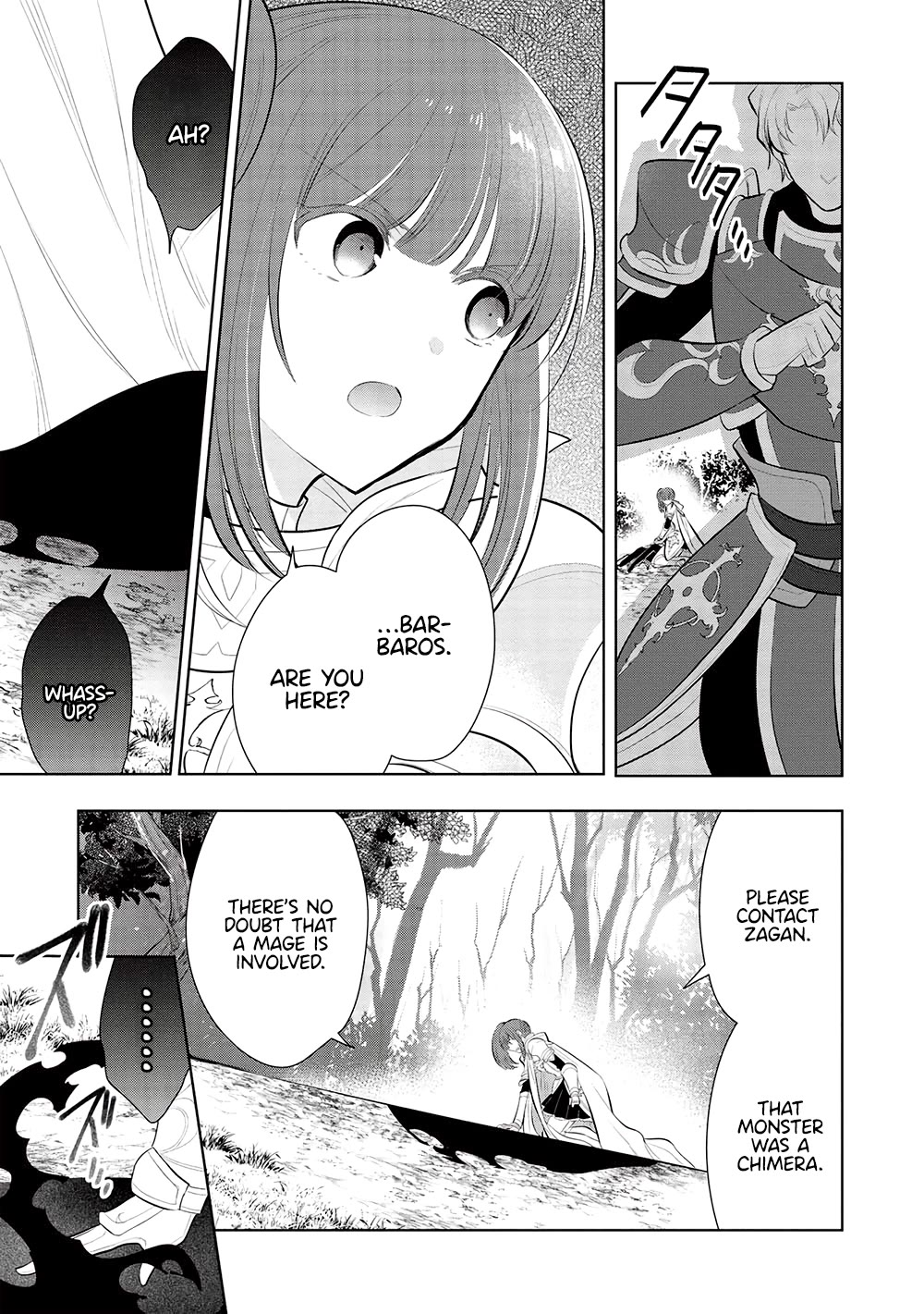 Maou no Ore ga Dorei Elf wo Yome ni Shitanda ga, Dou Medereba Ii? chapter 55 page 16