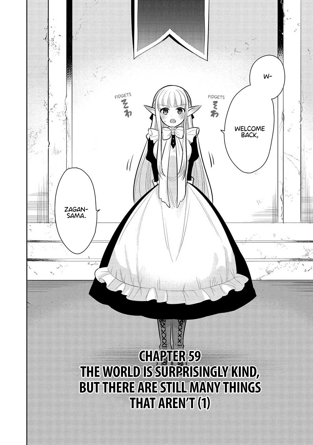 Maou no Ore ga Dorei Elf wo Yome ni Shitanda ga, Dou Medereba Ii? chapter 59 page 3