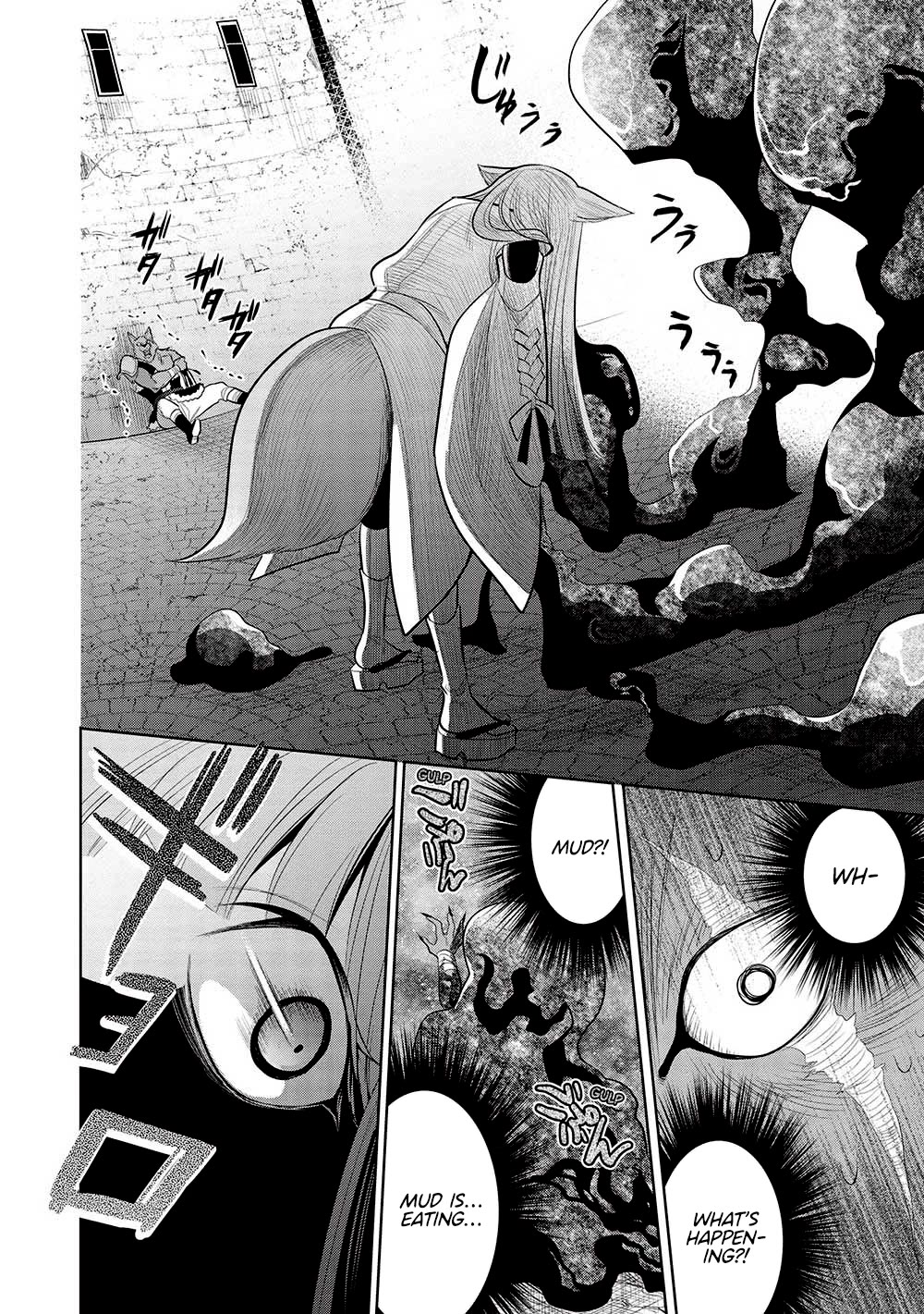 Maou no Ore ga Dorei Elf wo Yome ni Shitanda ga, Dou Medereba Ii? chapter 59 page 39